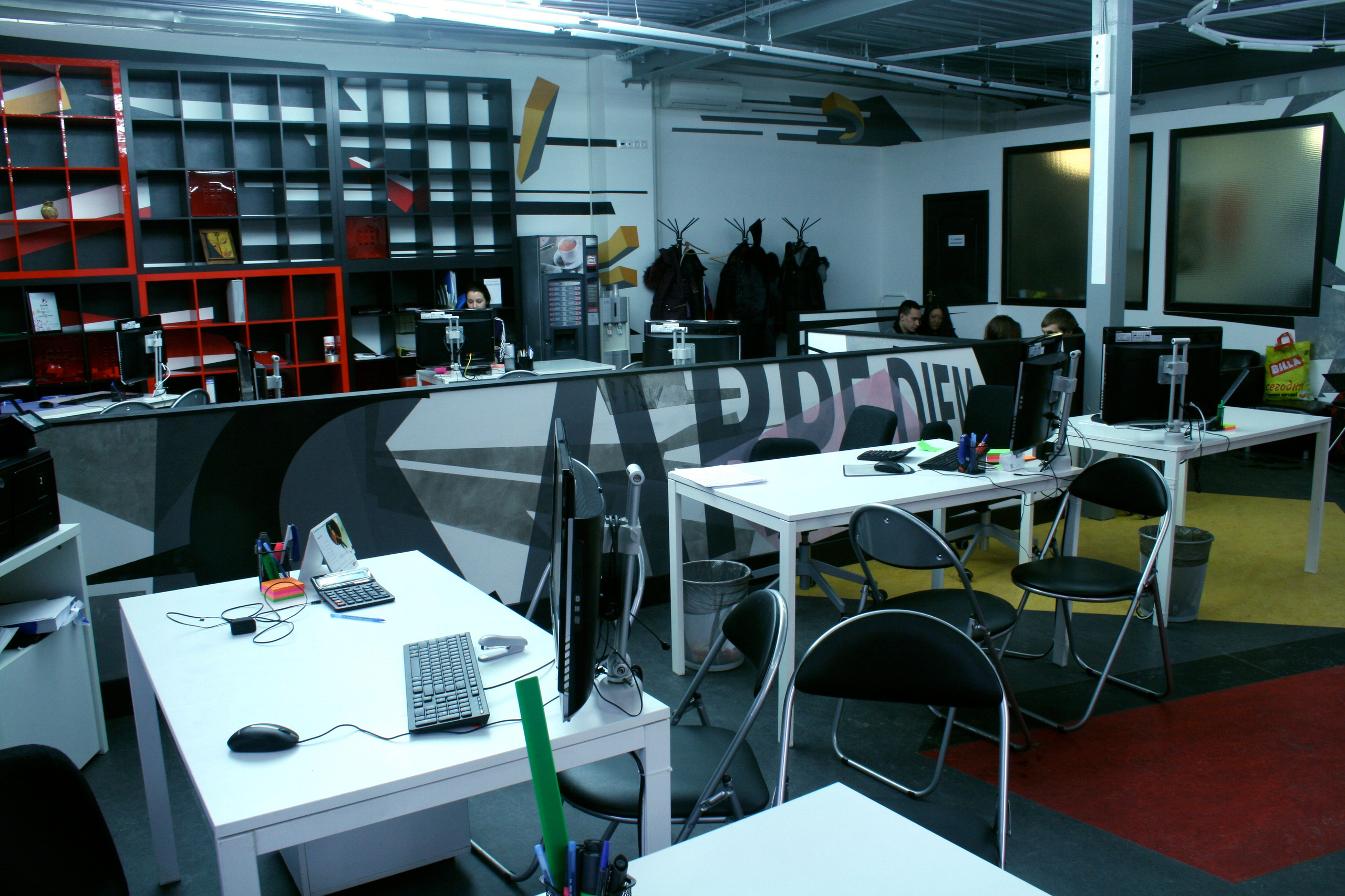 Антон Работнов