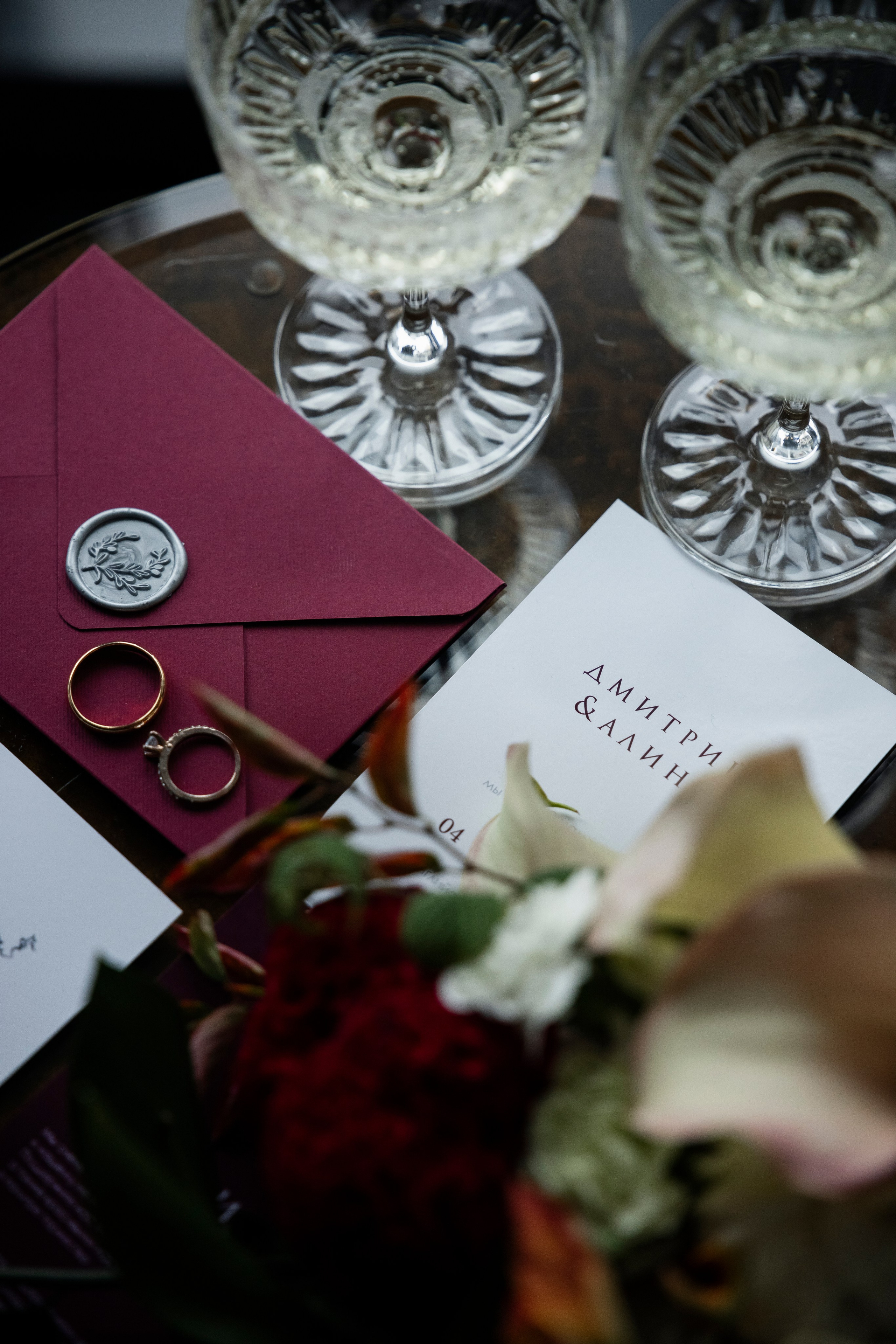 Алина и Дмитрий. Свадебный и портретный фотограф