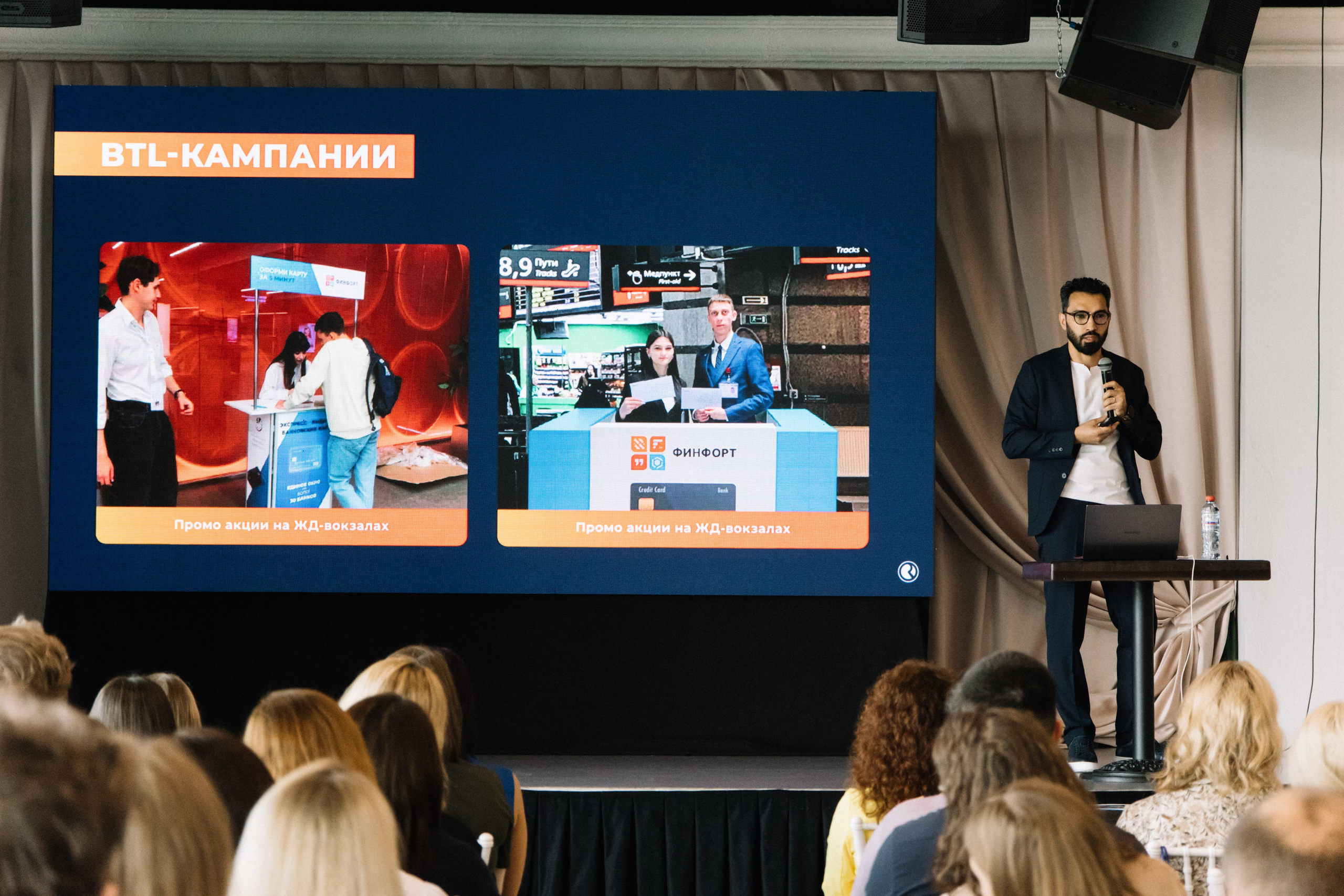 RUSS. Фотограф в Иркутске