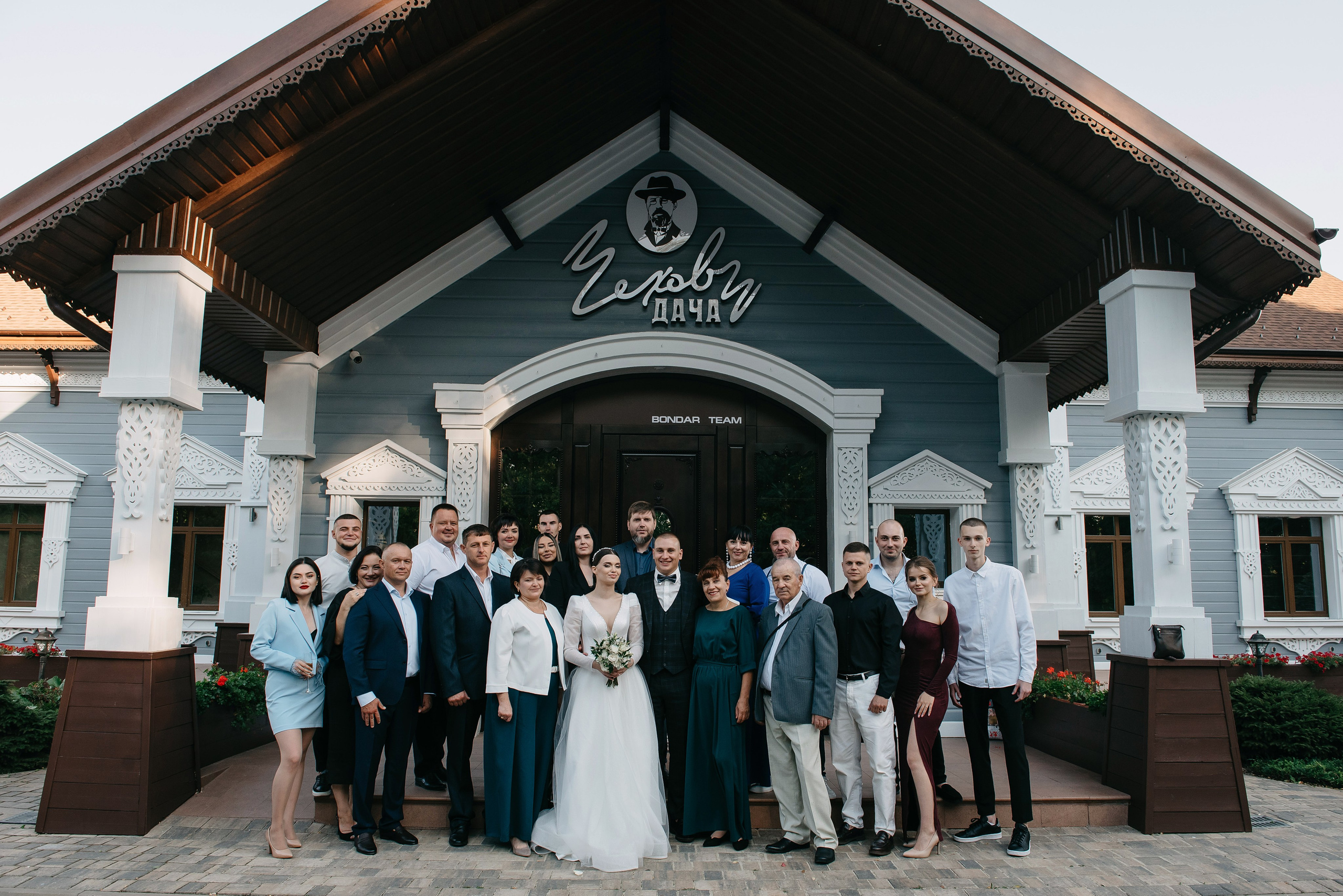 Дима и Даша. Свадебный фотограф Марина Жемчужникова в Москве и в Белгороде