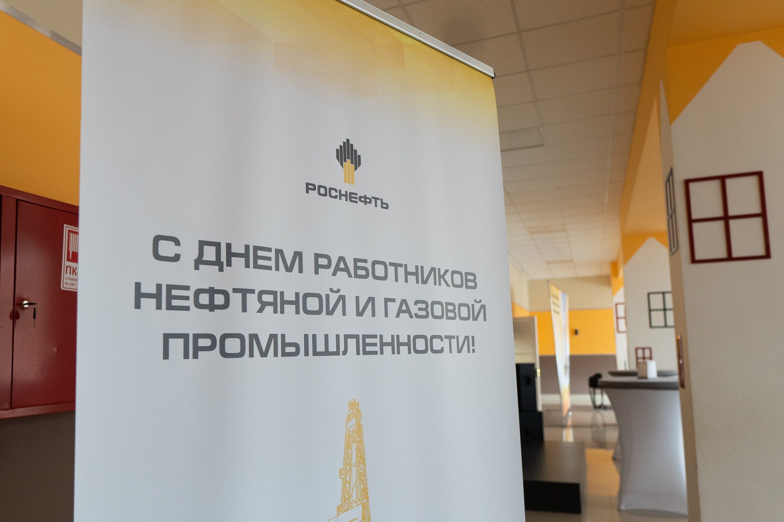 День нефтяника п. Светлодольск. Фотограф в Самаре Иван Булатов