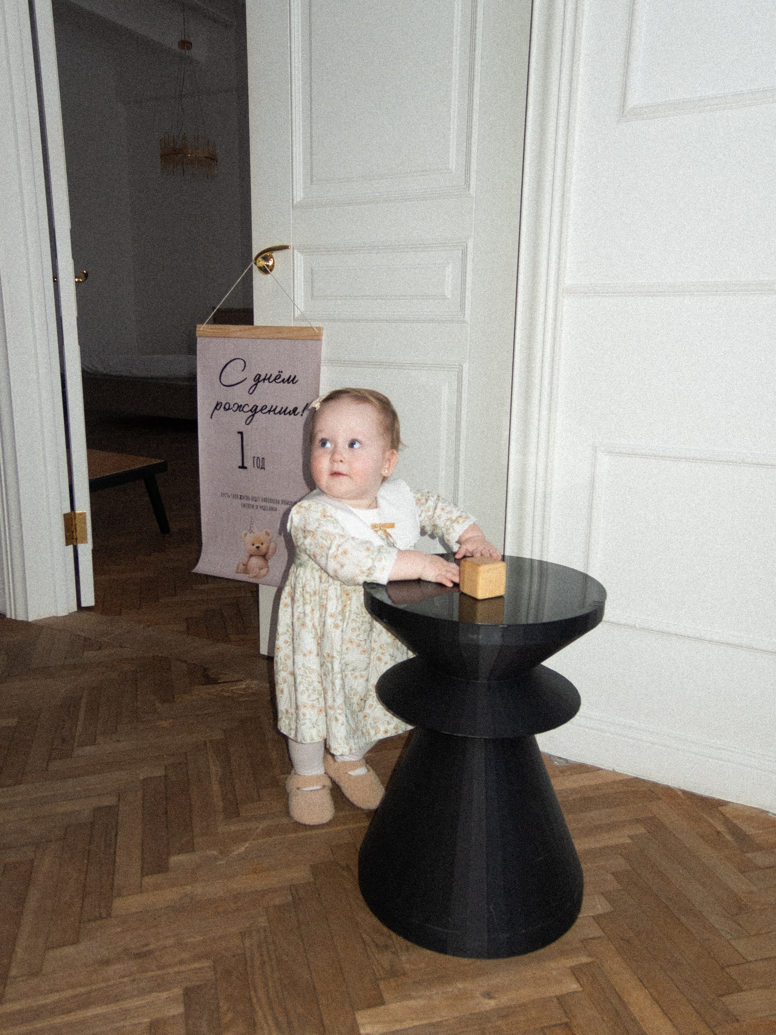 Селин 1 годик. Kharchenkotatianaweddingphoto