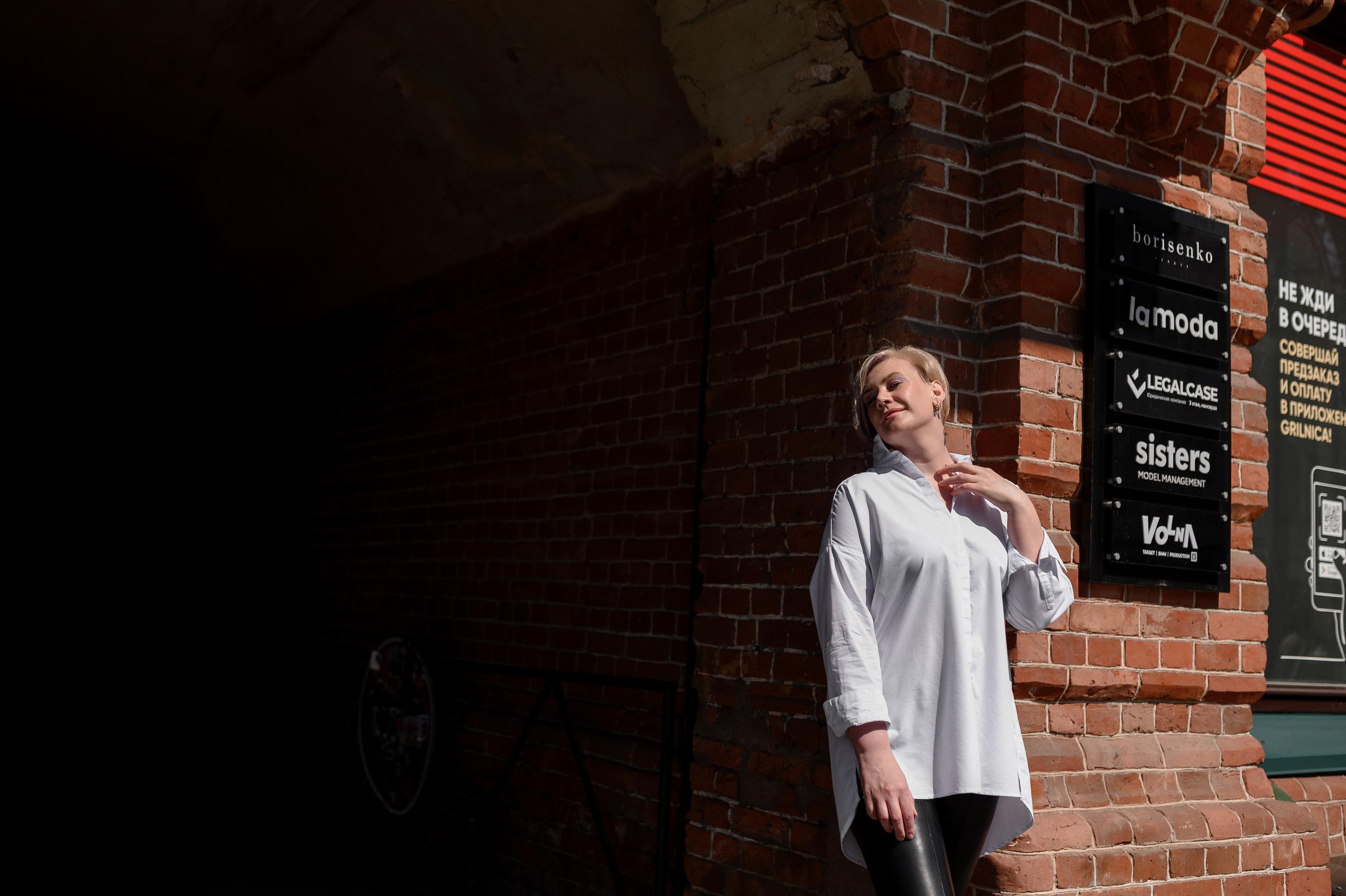 Контент для мастера Светланы. Свадебный и семейный фотограф в Красноярске Виктория Тимонина