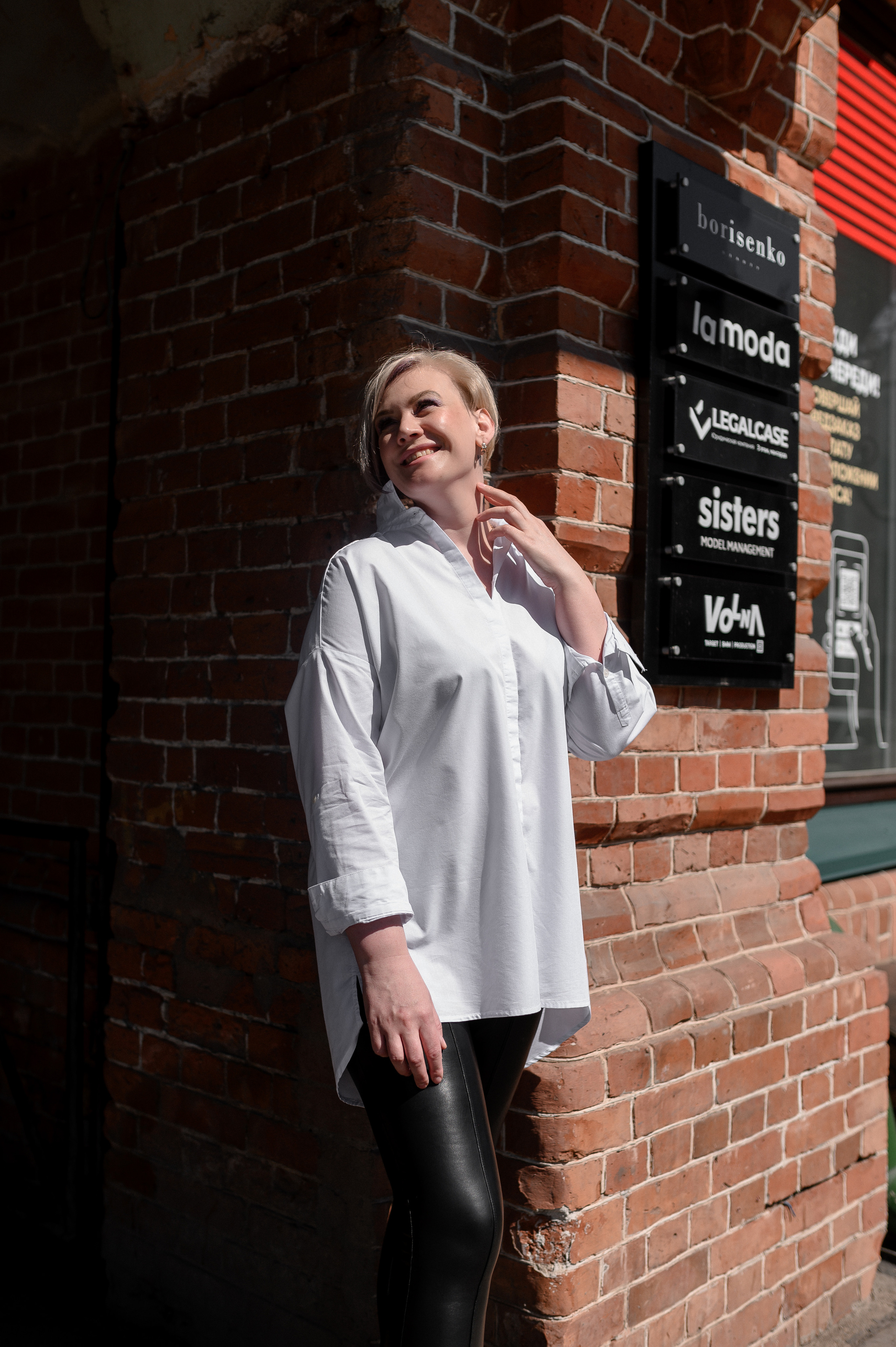 Контент для мастера Светланы. Свадебный и семейный фотограф в Красноярске Виктория Тимонина