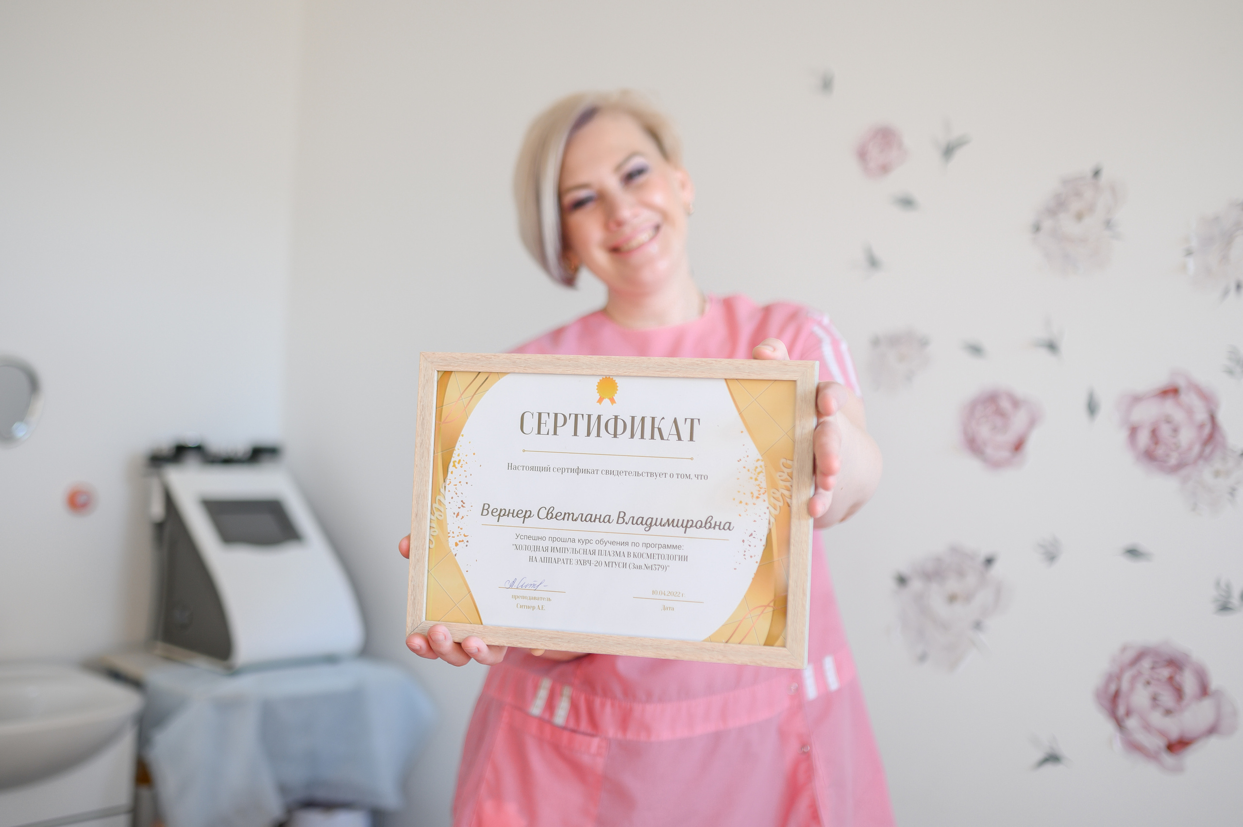 Контент для мастера Светланы. Свадебный и семейный фотограф в Красноярске Виктория Тимонина