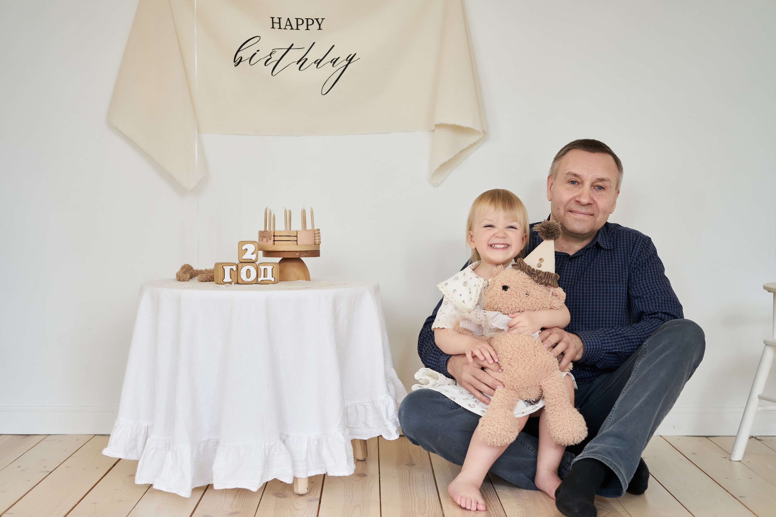 Семейная фотосессия в студии. Фотограф Екатеринбург Кокшарова Александра