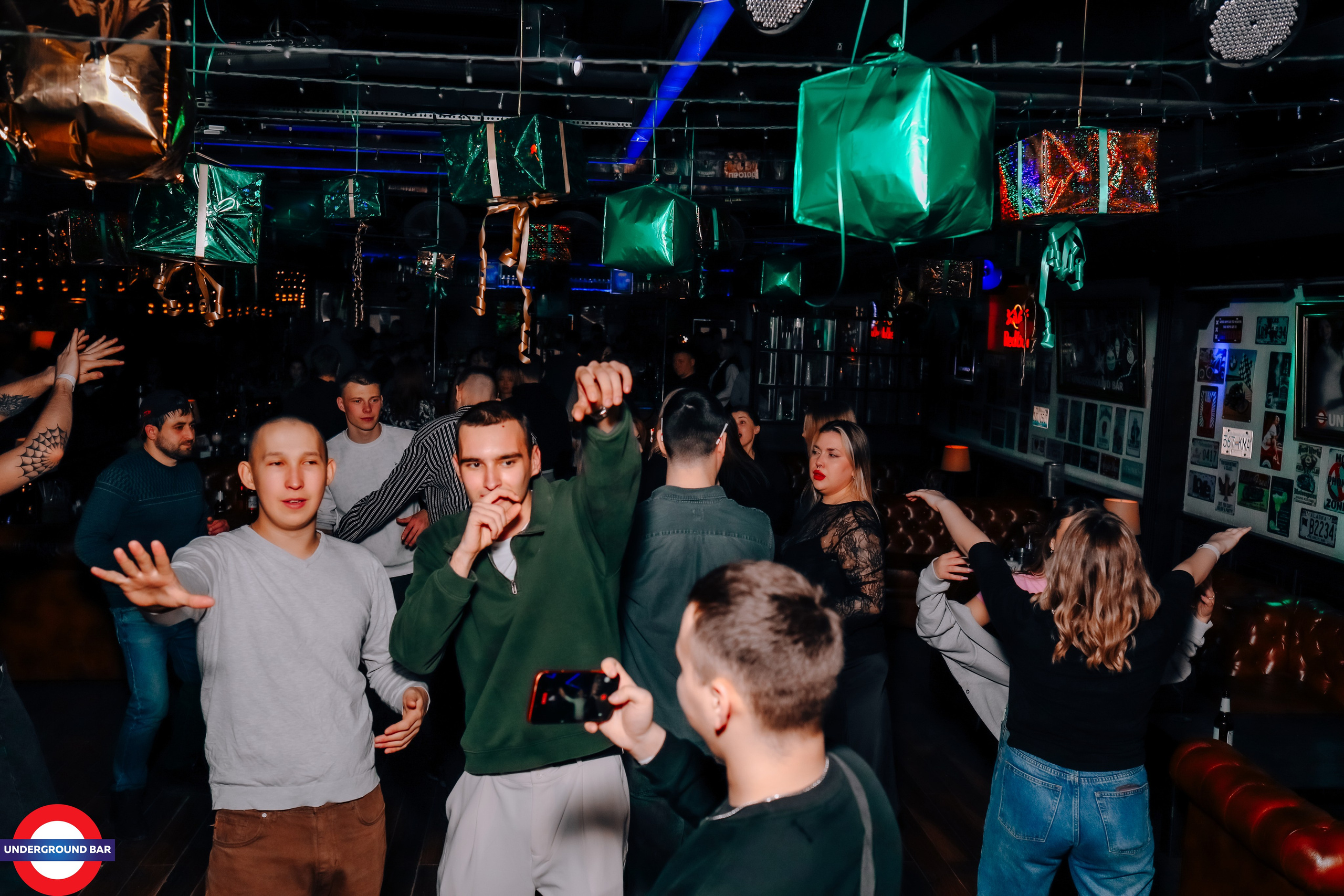 Ночной клуб. Max Vegas