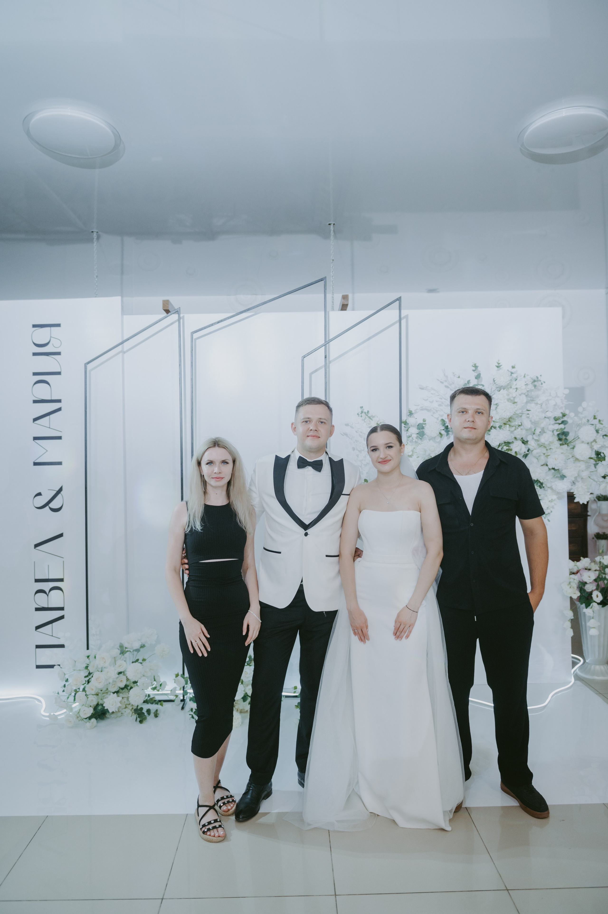 Мария&Павел фотограф Елена Горбач. Свадебный и семейный фотограф город Темрюк Фотостудия Темрюк