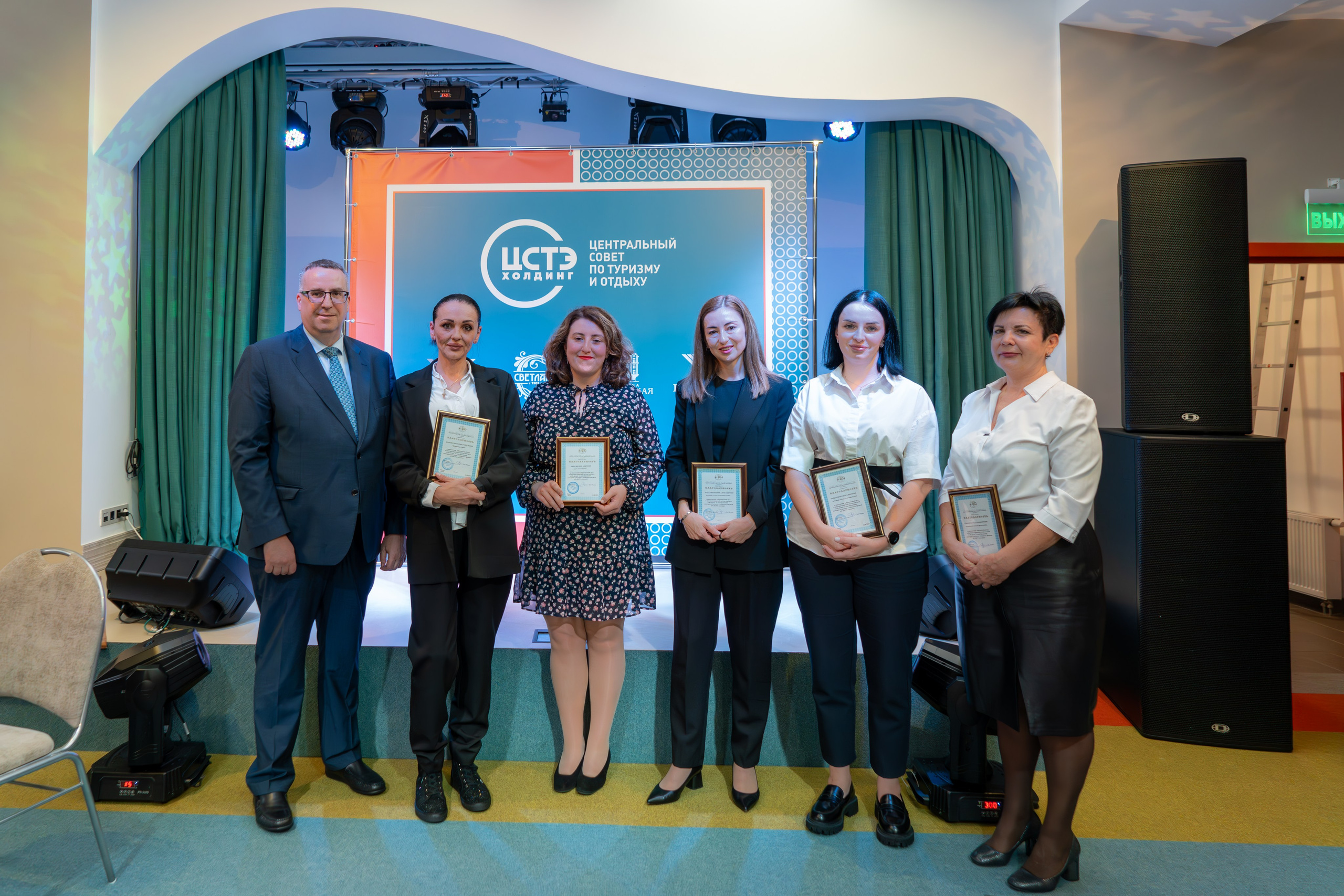 ЦСТЭ холдинг 2023. Репортажный фотограф в Красной Поляне и Сочи Павлюченко Екатерина