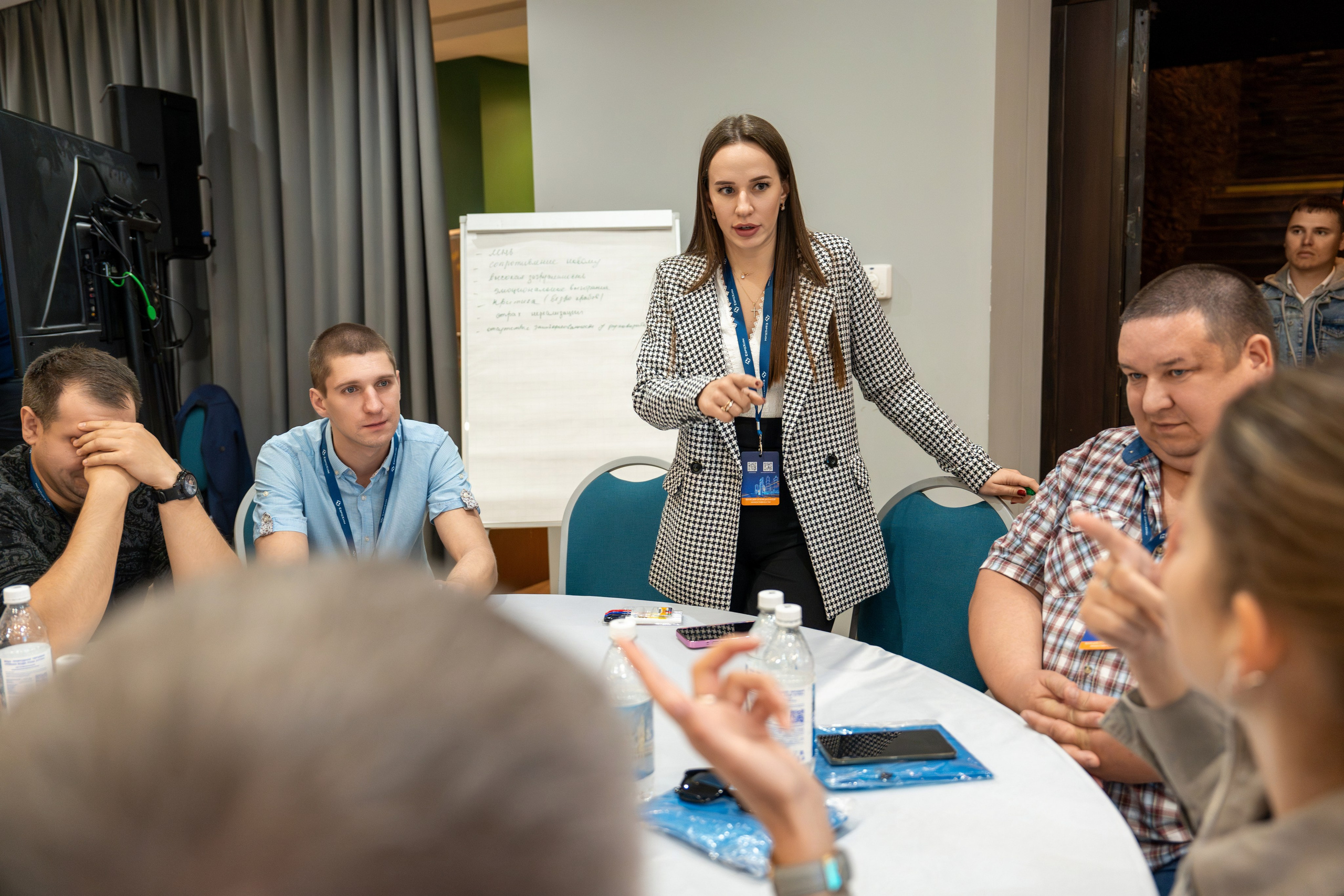 Форум развития 2024 ЕвроХим. Репортажный фотограф в Красной Поляне и Сочи Павлюченко Екатерина