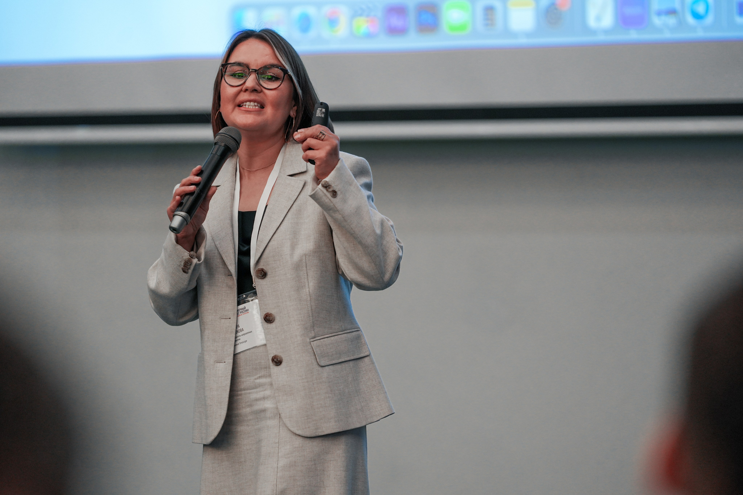 Форум «Полимерный бизнес России» на курорте Роза Хутор. Репортажный фотограф в Красной Поляне и Сочи Павлюченко Екатерина