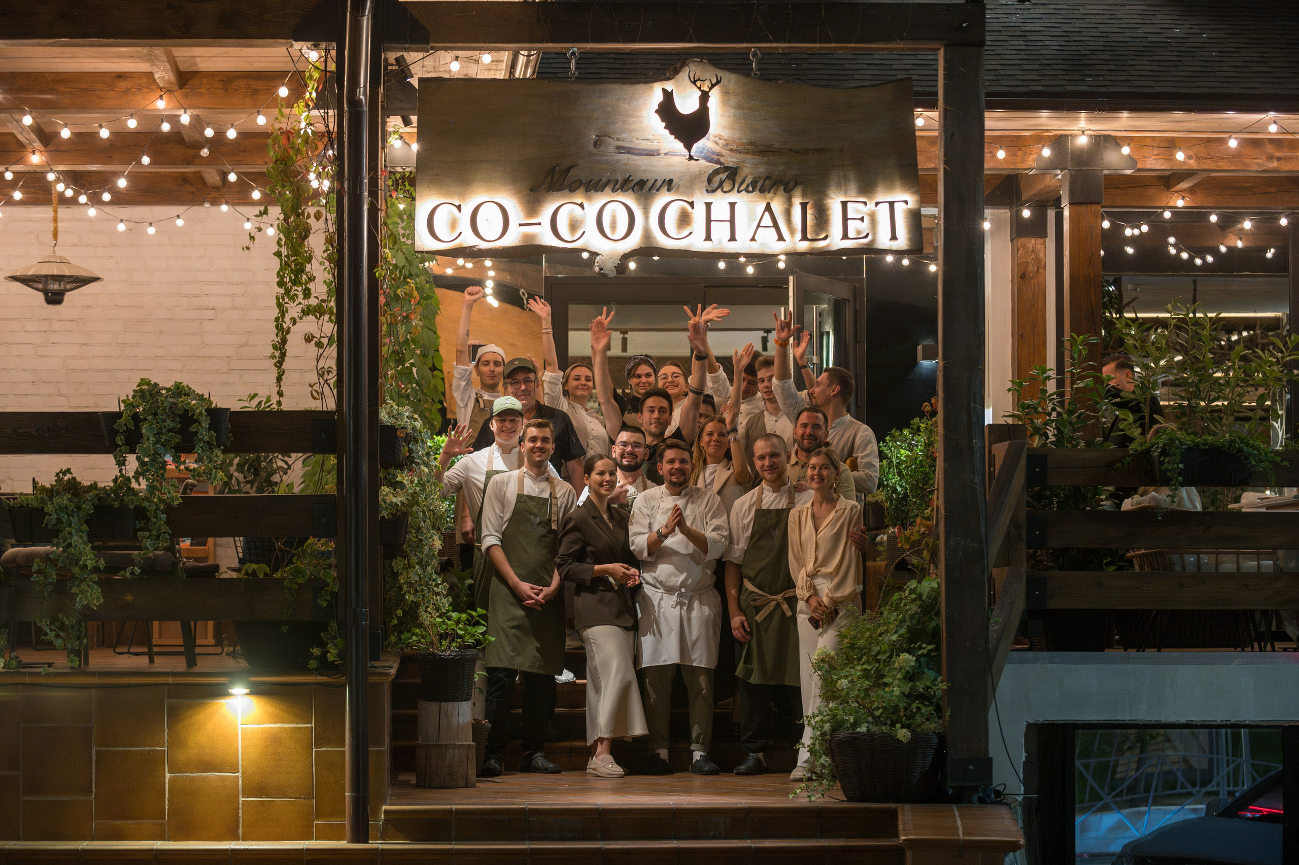 Гастрономический ужин в ресторане Co-Co Chalet. Репортажный фотограф в Красной Поляне и Сочи Павлюченко Екатерина