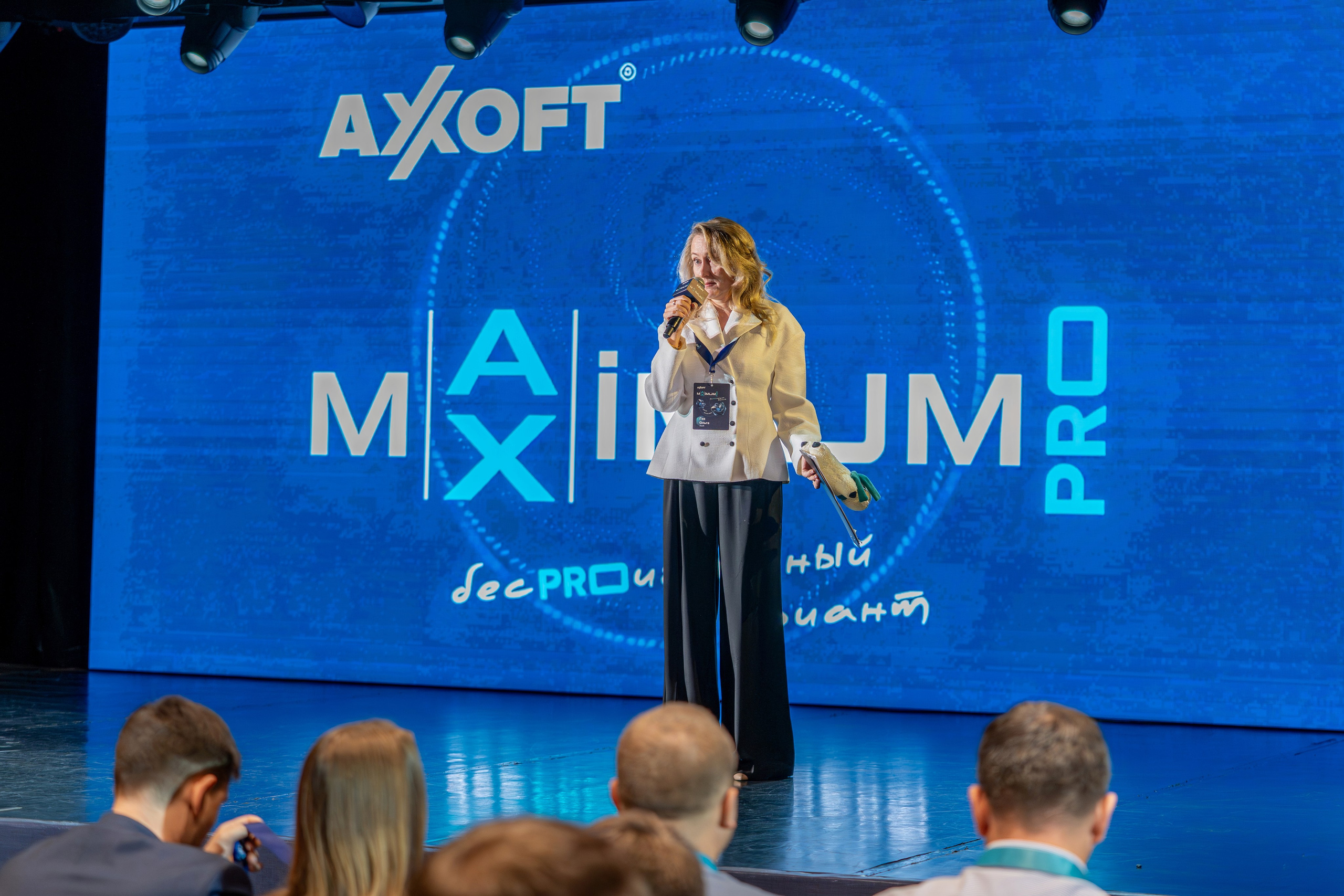 Конференция Axoft в Сочи Казино 2025. Репортажный фотограф в Красной Поляне и Сочи Павлюченко Екатерина