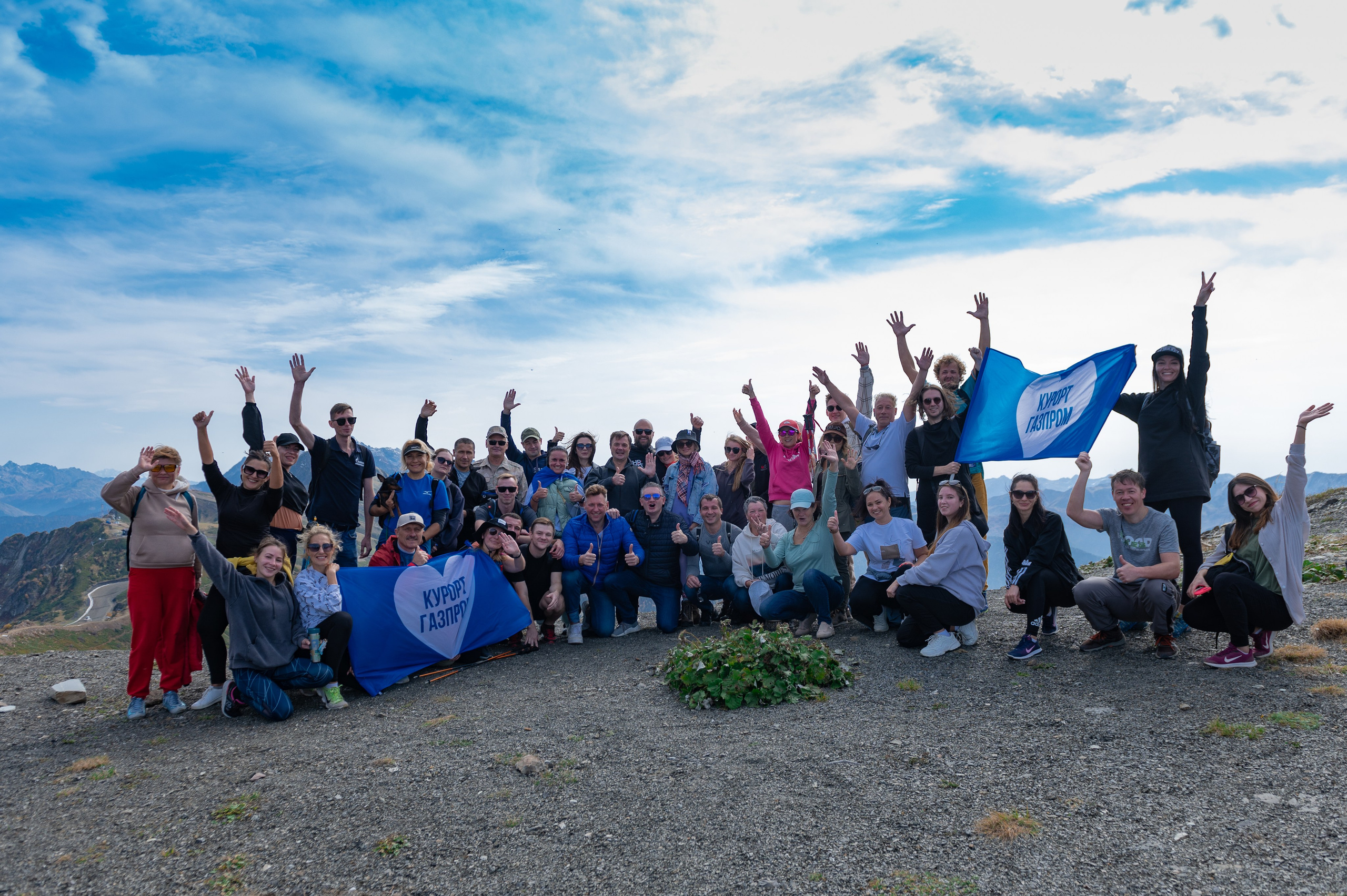 Хайкинг по трем курортам Красной Поляны 2022. Репортажный фотограф в Красной Поляне и Сочи Павлюченко Екатерина