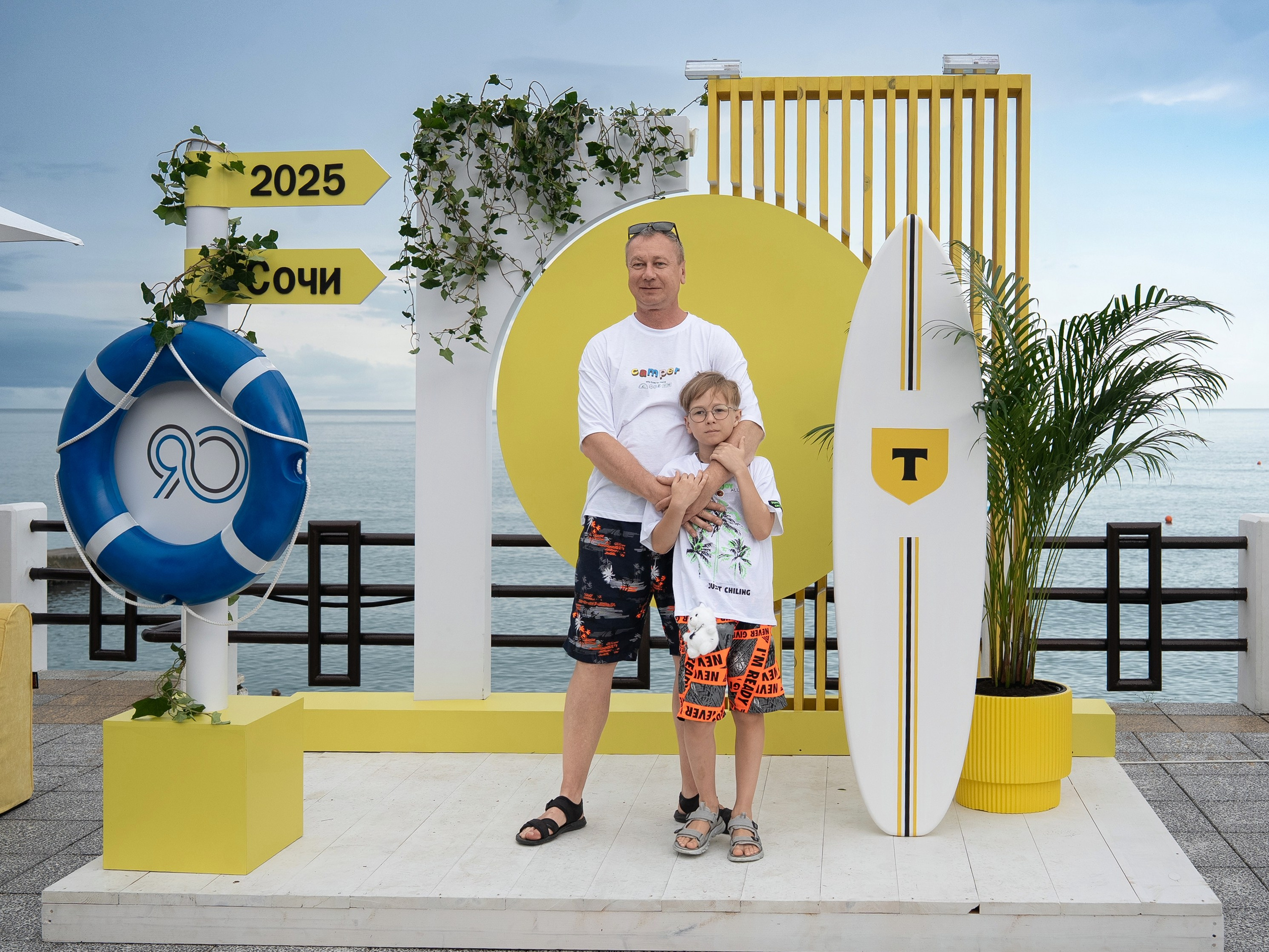 Норникель 90 лет празднование Дня Рождения в санатории Заполярье. Репортажный фотограф в Красной Поляне и Сочи Павлюченко Екатерина