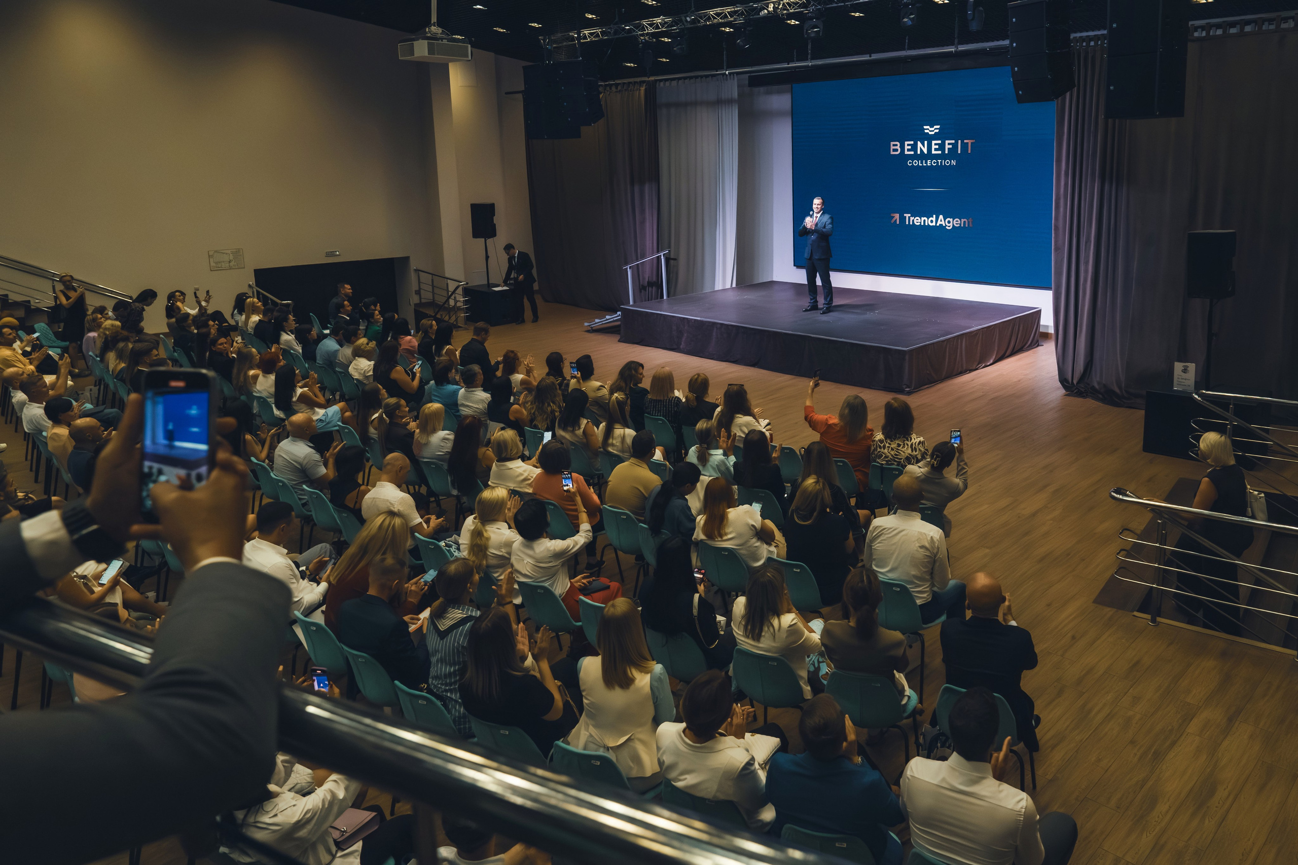 Форум недвижимости Trend Agent. Репортажный фотограф в Красной Поляне и Сочи Павлюченко Екатерина