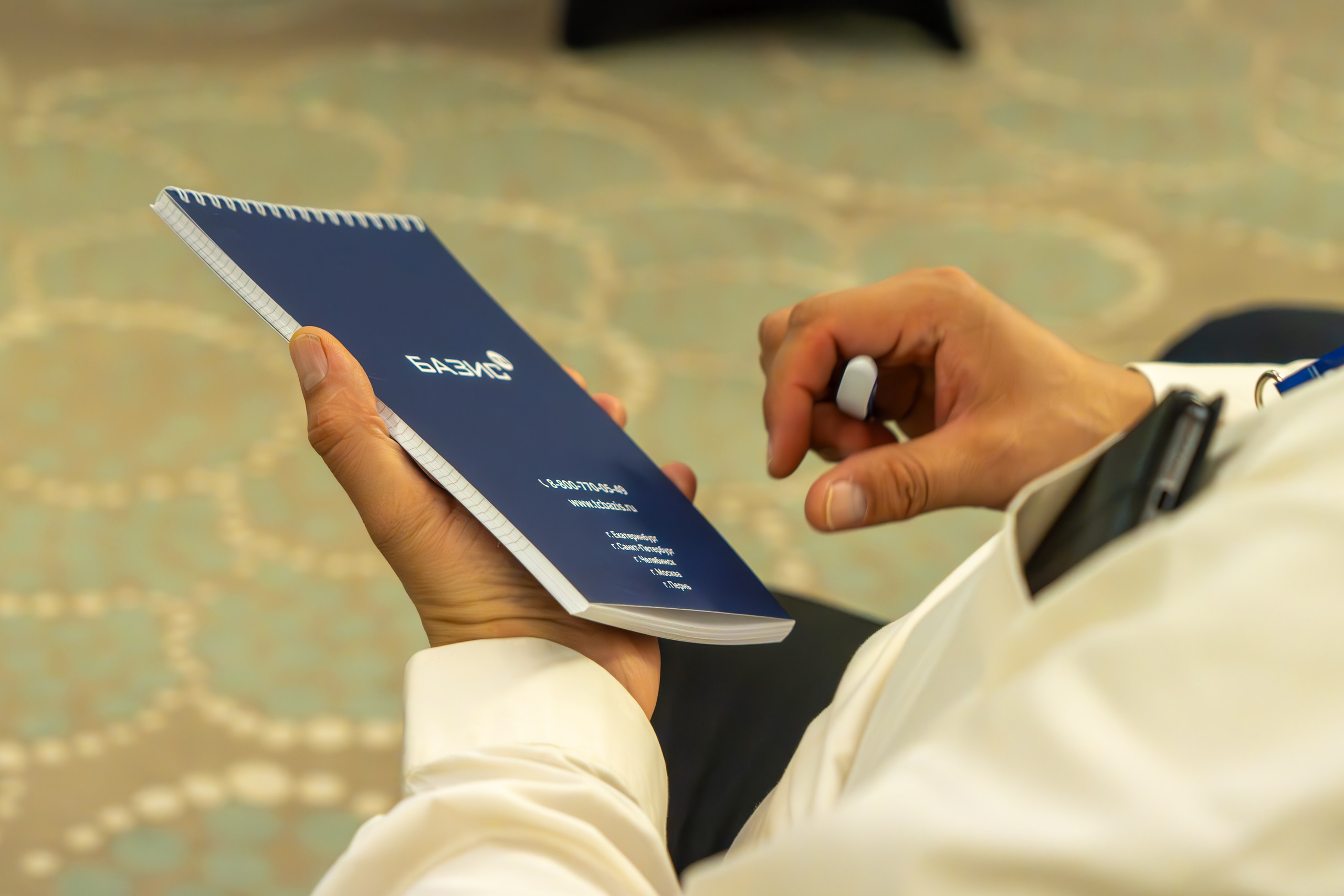 MICE мероприятие для компании «Базис». Репортажный фотограф в Красной Поляне и Сочи Павлюченко Екатерина