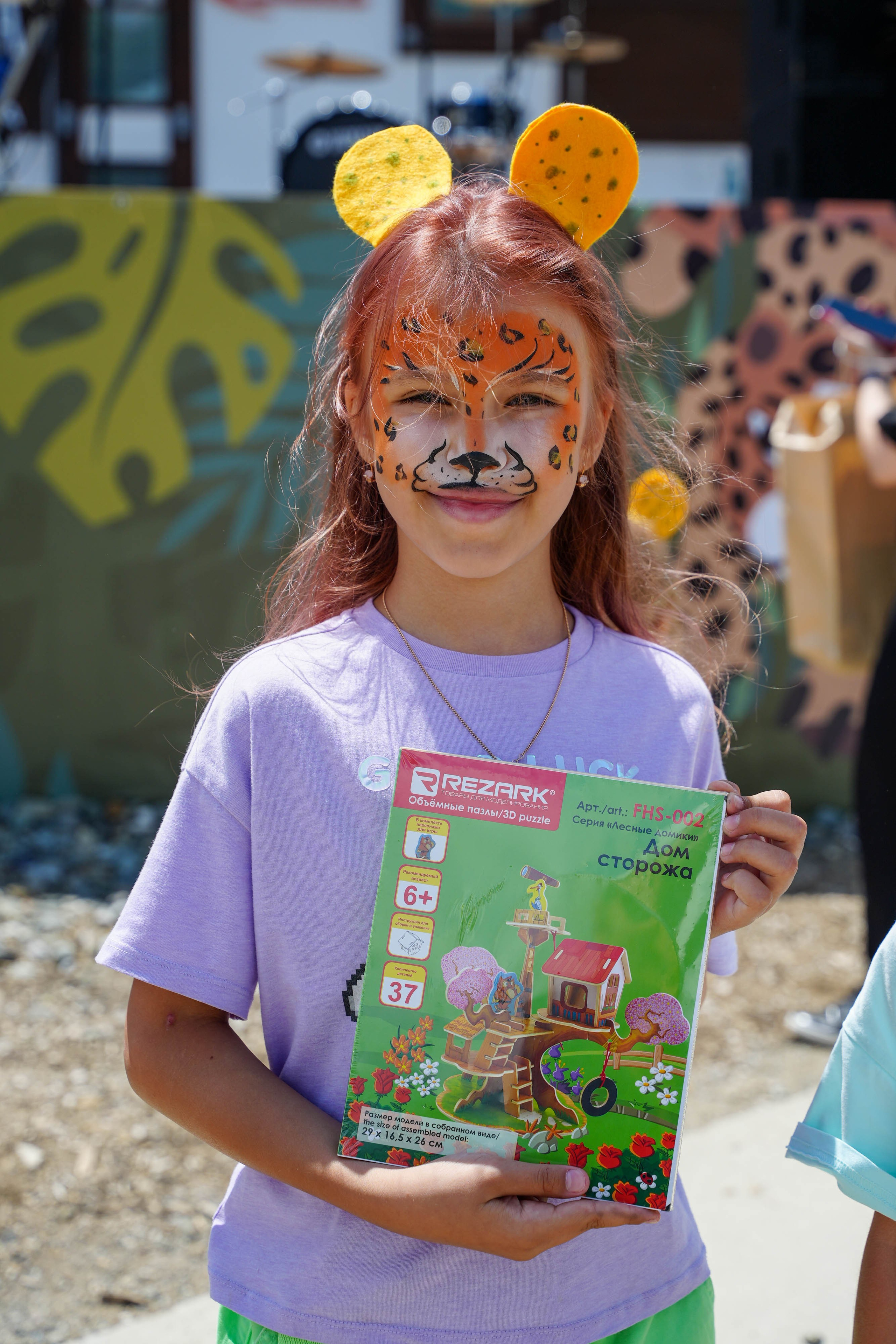 День леопарда на курорте Газпром Поляна. Репортажный фотограф в Красной Поляне и Сочи Павлюченко Екатерина