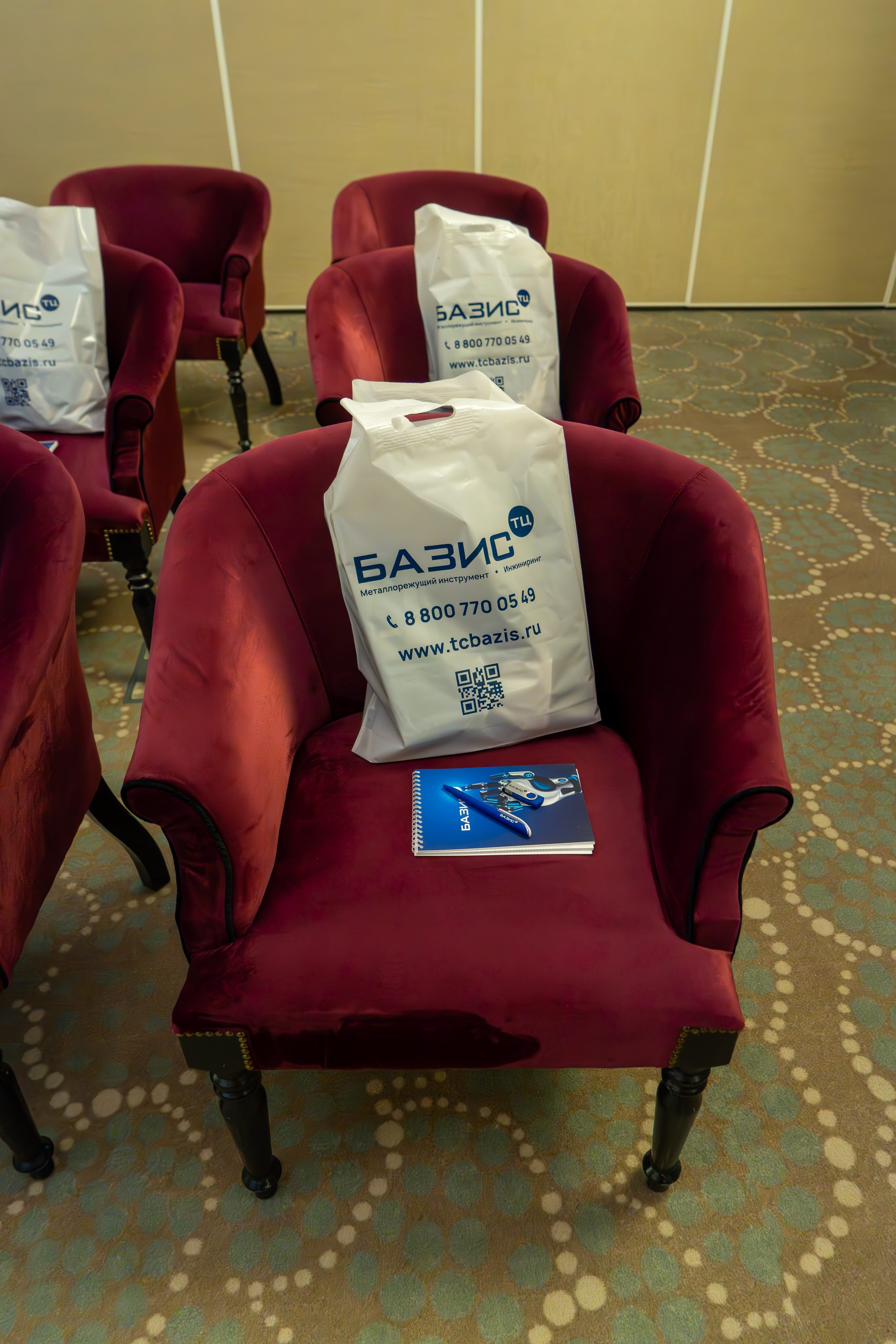 MICE мероприятие для компании «Базис». Репортажный фотограф в Красной Поляне и Сочи Павлюченко Екатерина