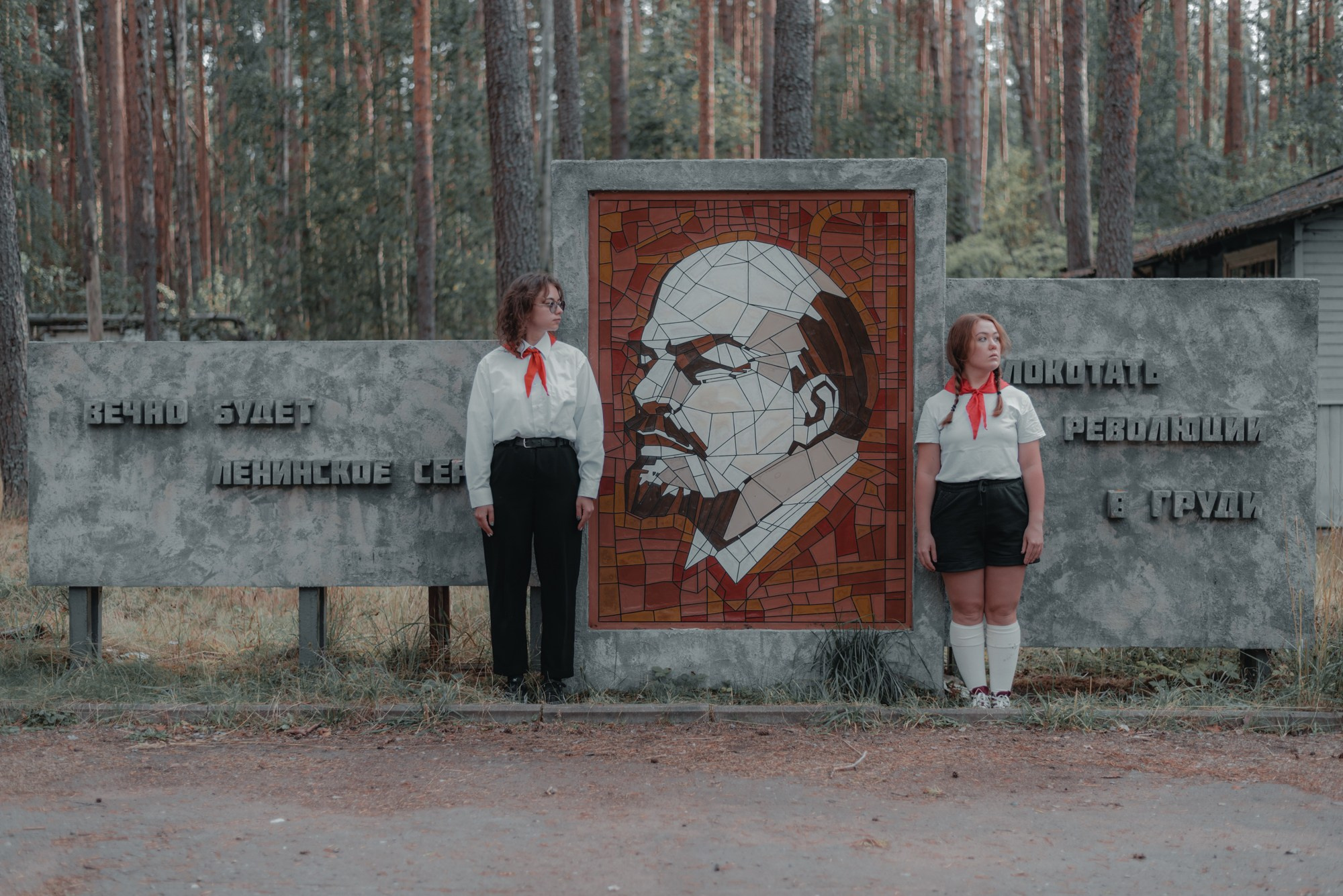 Лето в пионерском галстуке. Репортажный и портретный фотограф в Твери Ольга Борисова