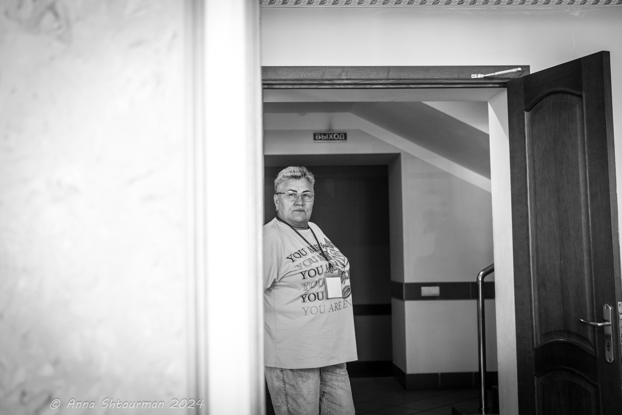 2024 Первенство России по шахматам до 9 лет (Кострома, Россия). Фотограф Анна Штурман (репортажная съёмка любых событий и мероприятий) Anna Shtourman photographer