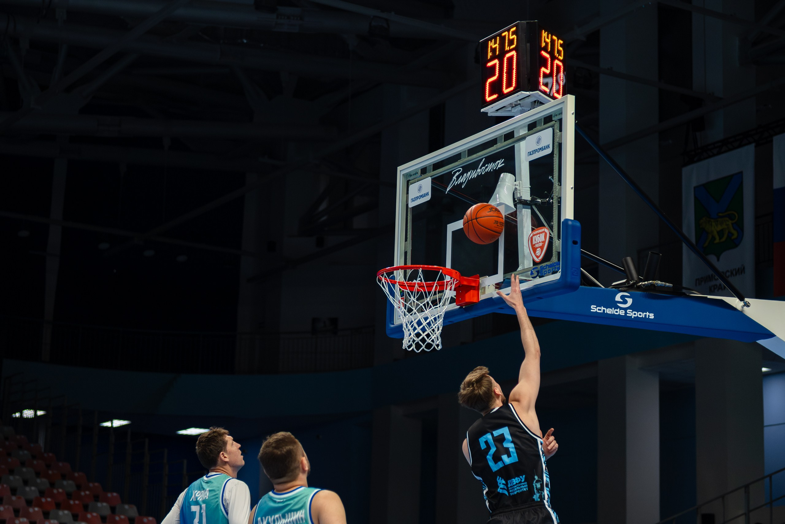 Кубок Четырех | Благотворительный матч. Главная