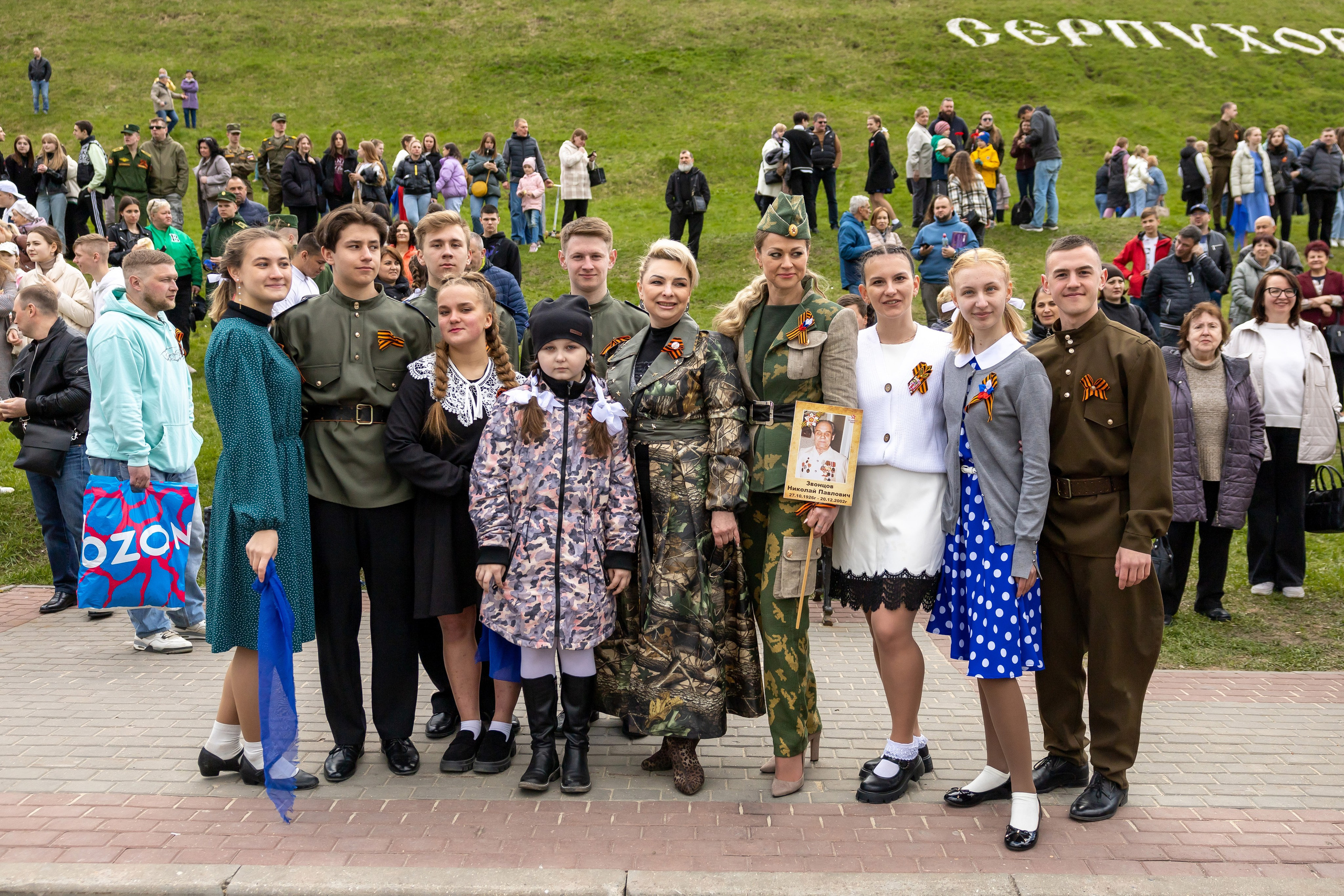 Акция «Синий платочек» 2023. Фотограф в Серпухове Наталья Руденко