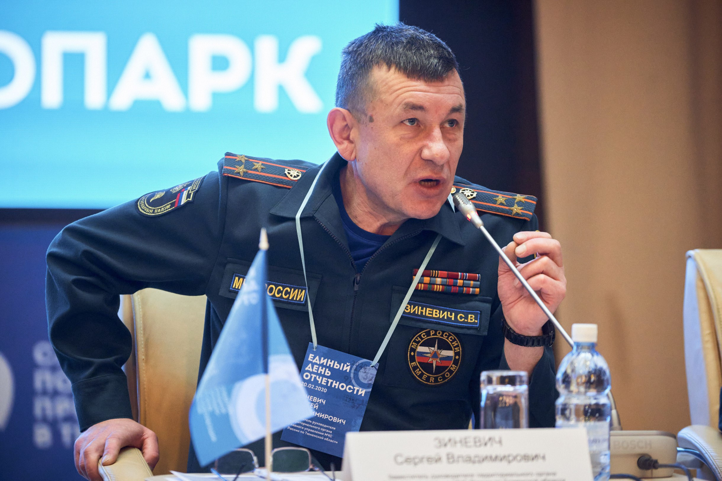 Единый день отчётности 2020 г. Тюмень. Фотограф Станислав Баев