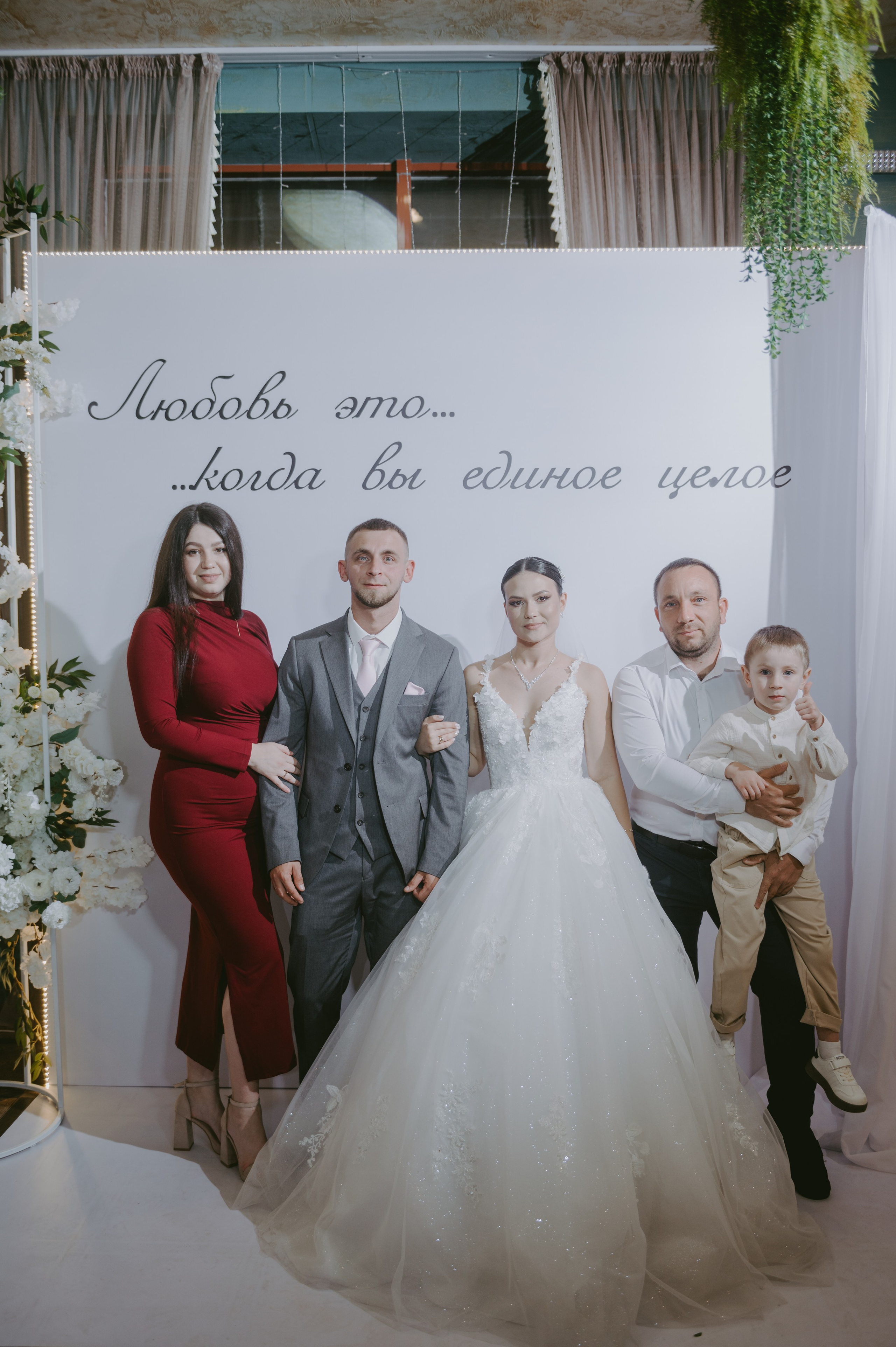 Роман & Вероника. Свадебный и семейный фотограф город Темрюк Фотостудия Темрюк