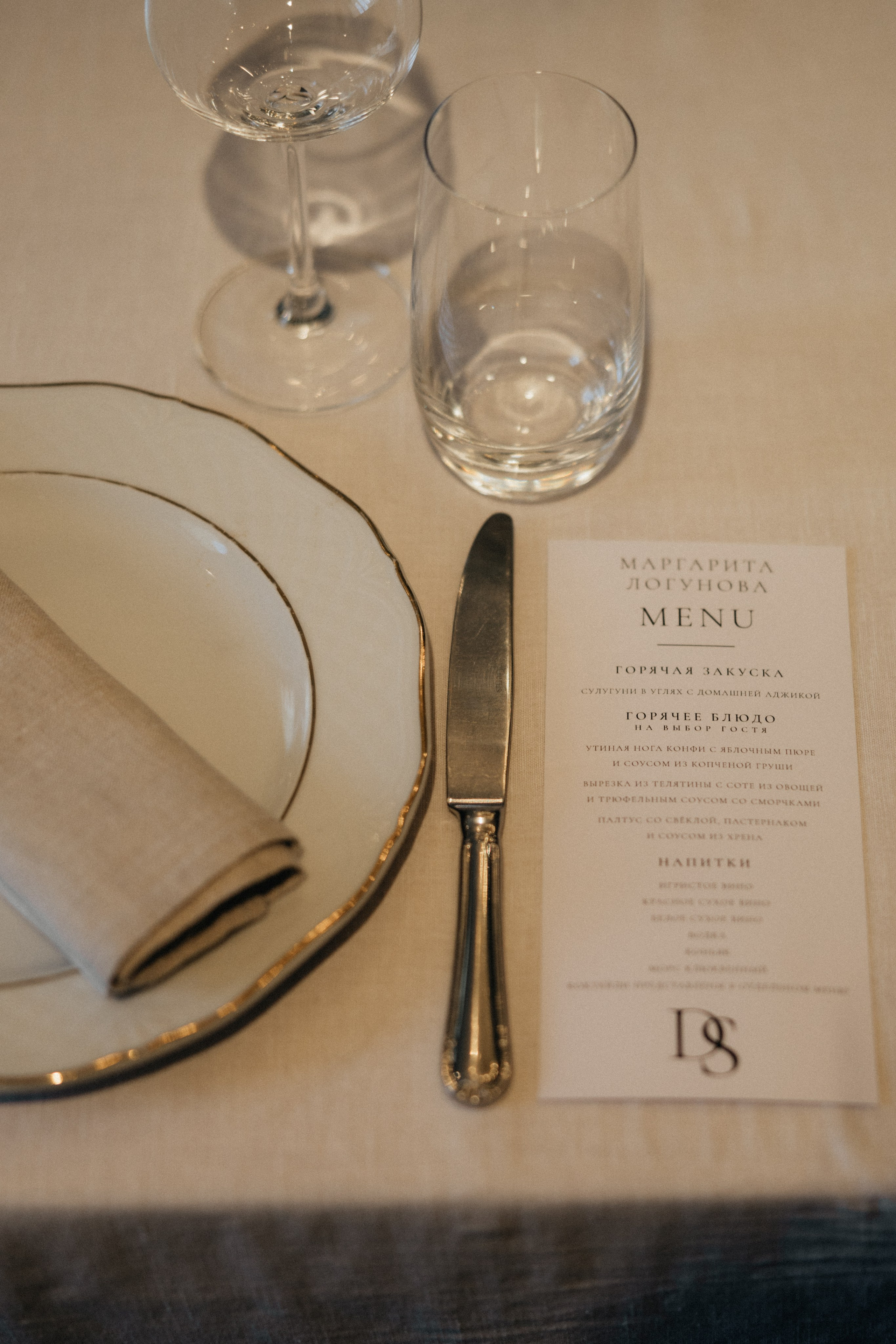 В кругу семьи. Фотограф Санкт-Петербург