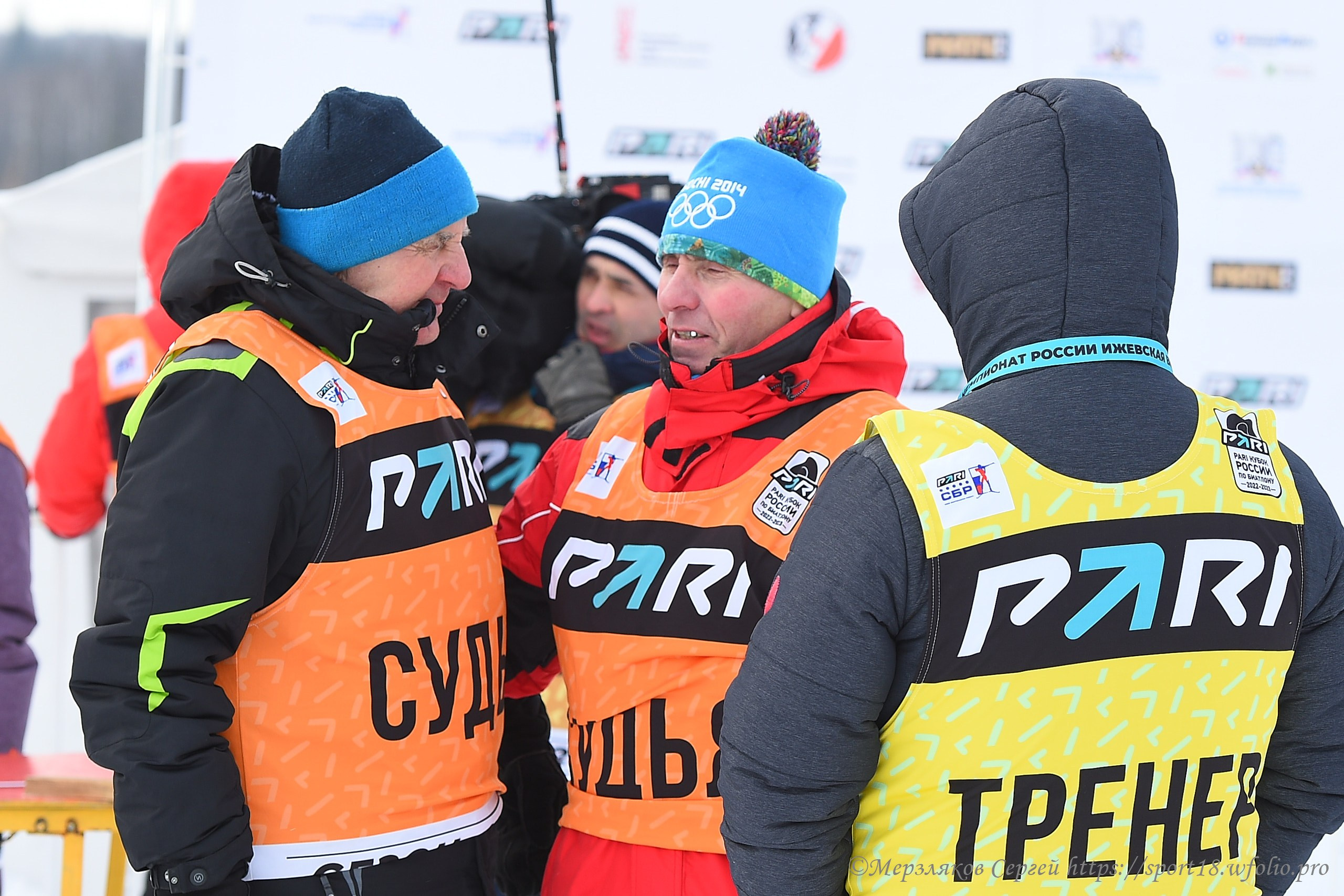 Биатлон. Ижевская Винтовка