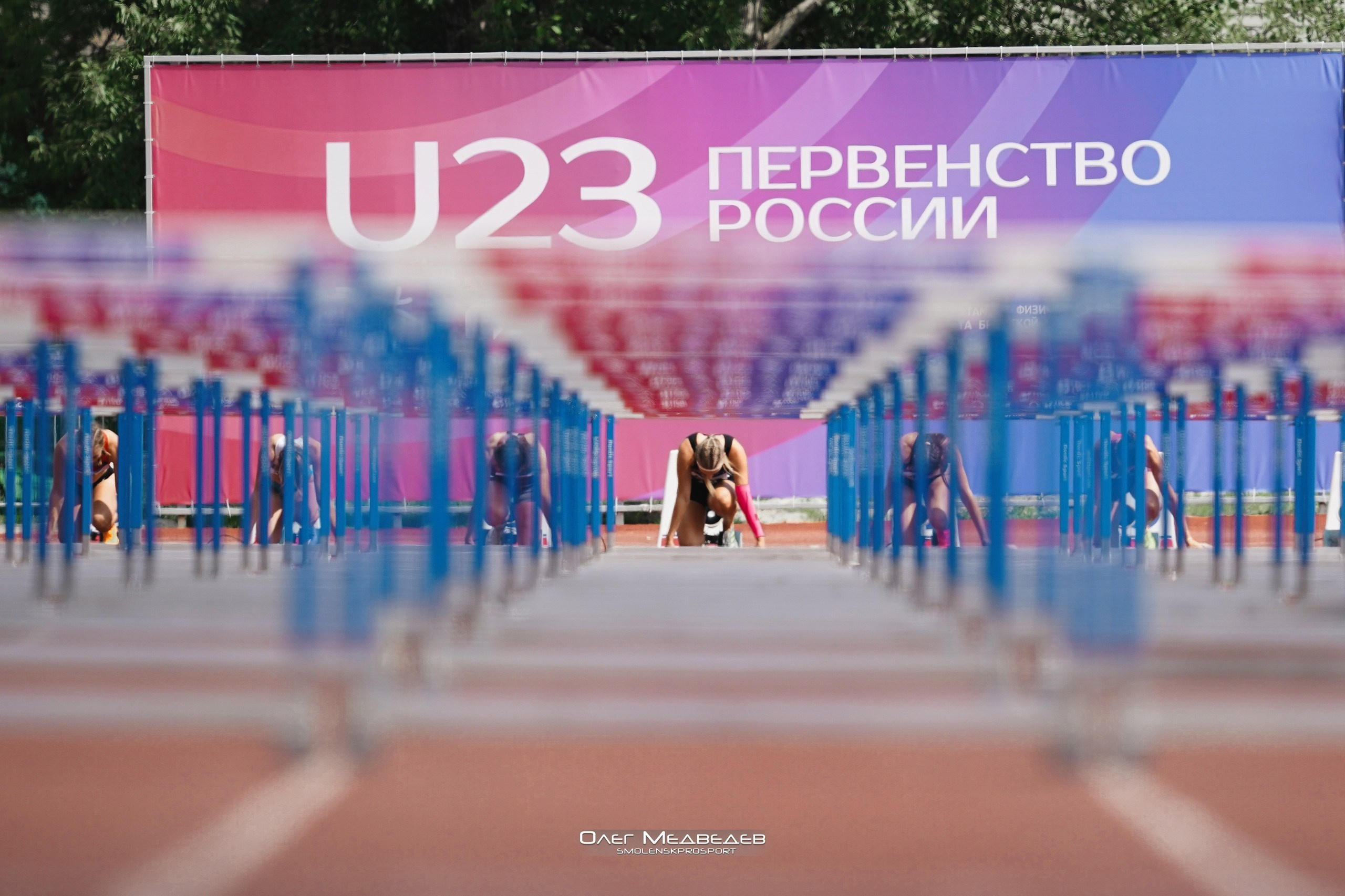 Легкая атлетика. Спортивный фотограф Олег Медведев | prosport67 | Смоленск