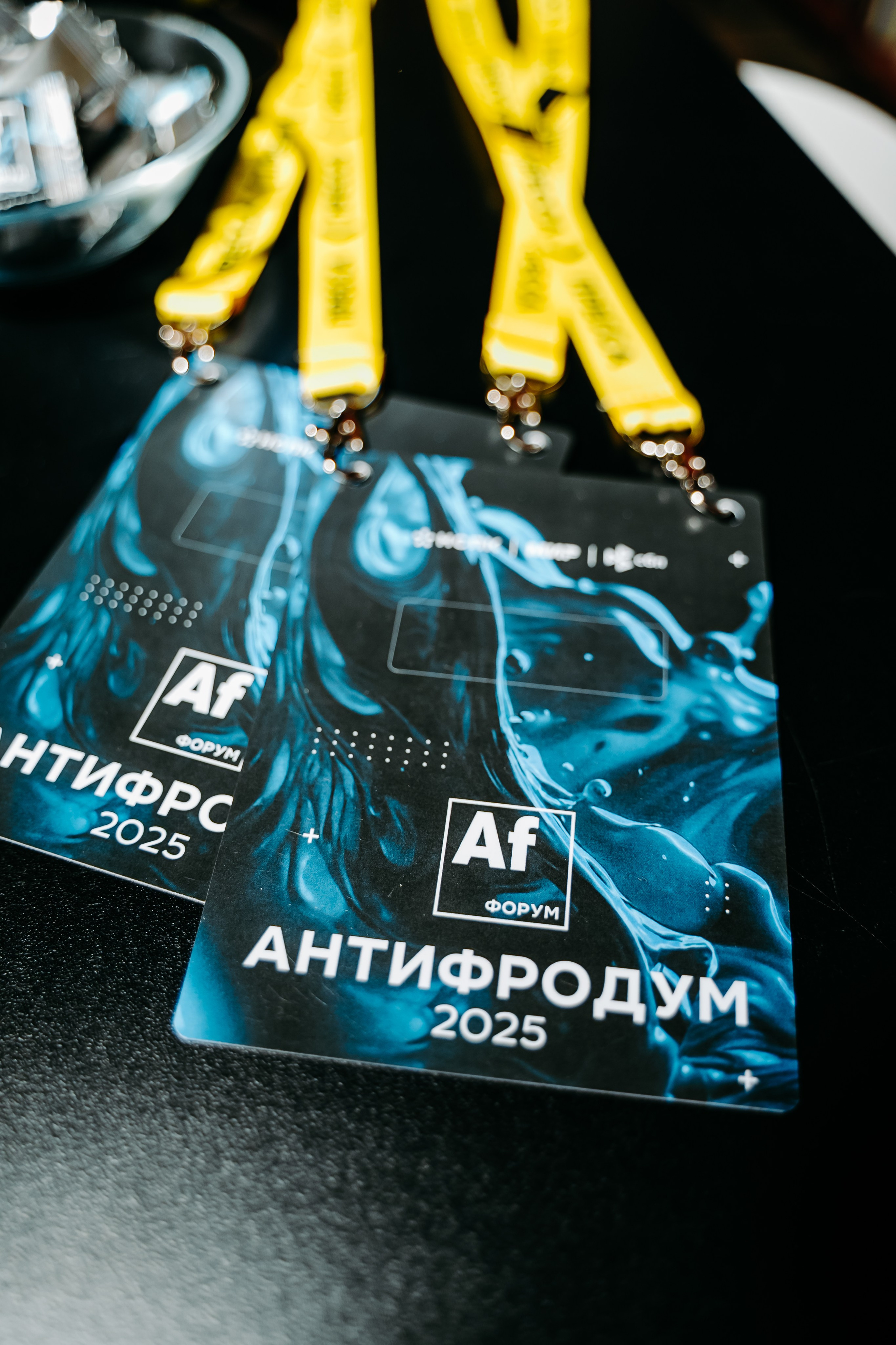 2025.04.02_АF_Антифродум. Репортажный и свадебный фотограф в Москве Рая Небогатова