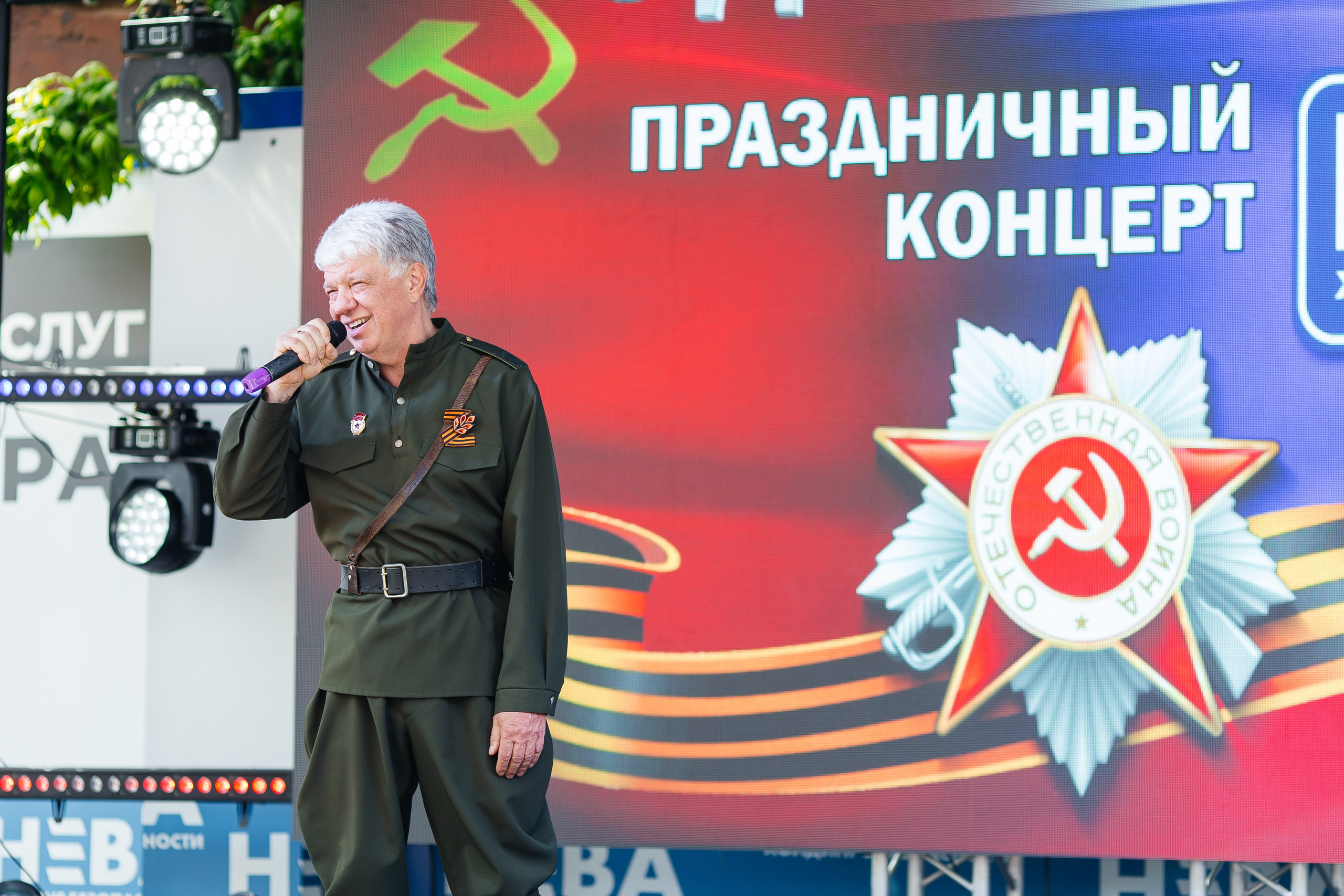 НЕВА (9 мая). Свадебный фотограф в Краснодаре Николай Крауз