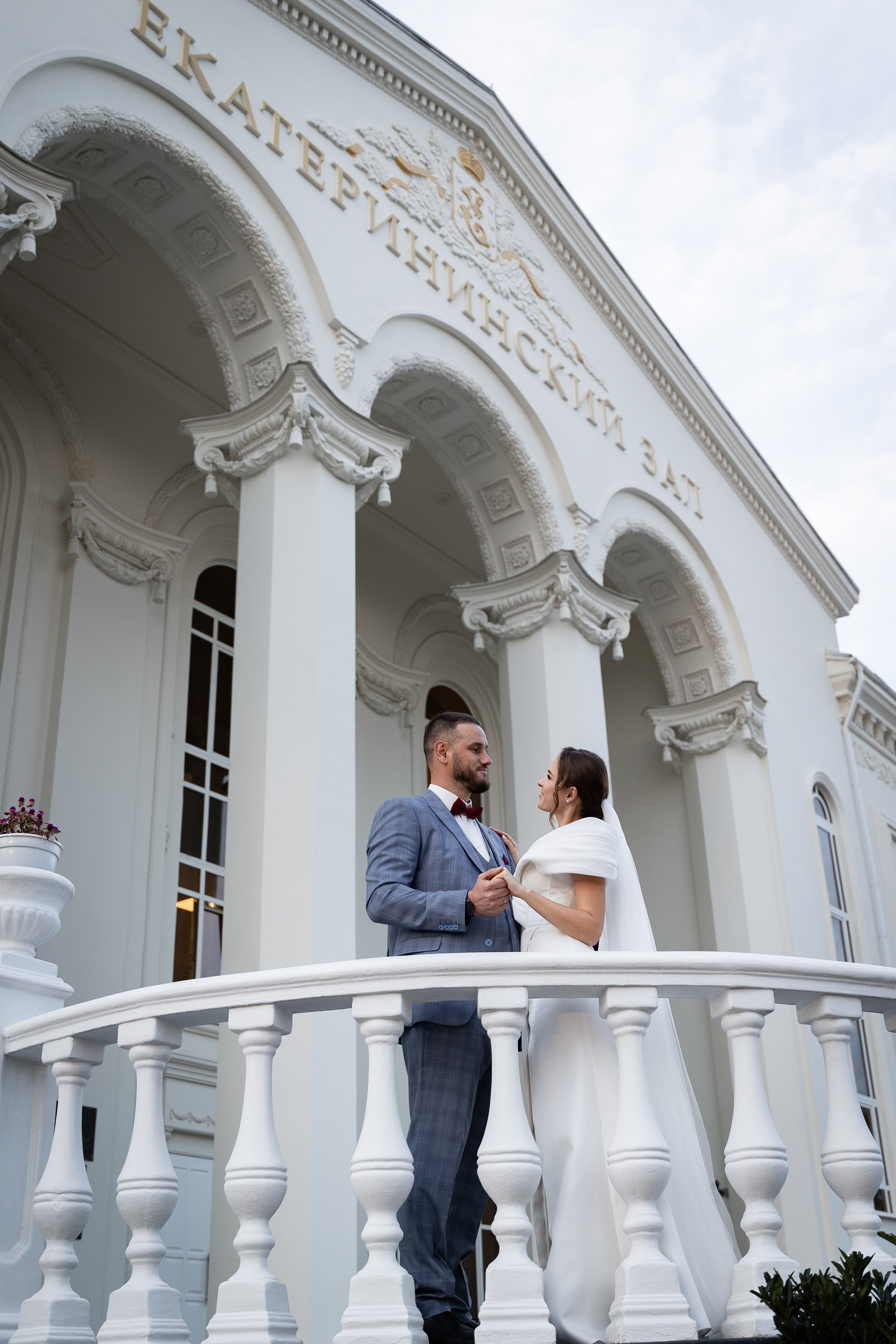 Анатолий & Анастасия