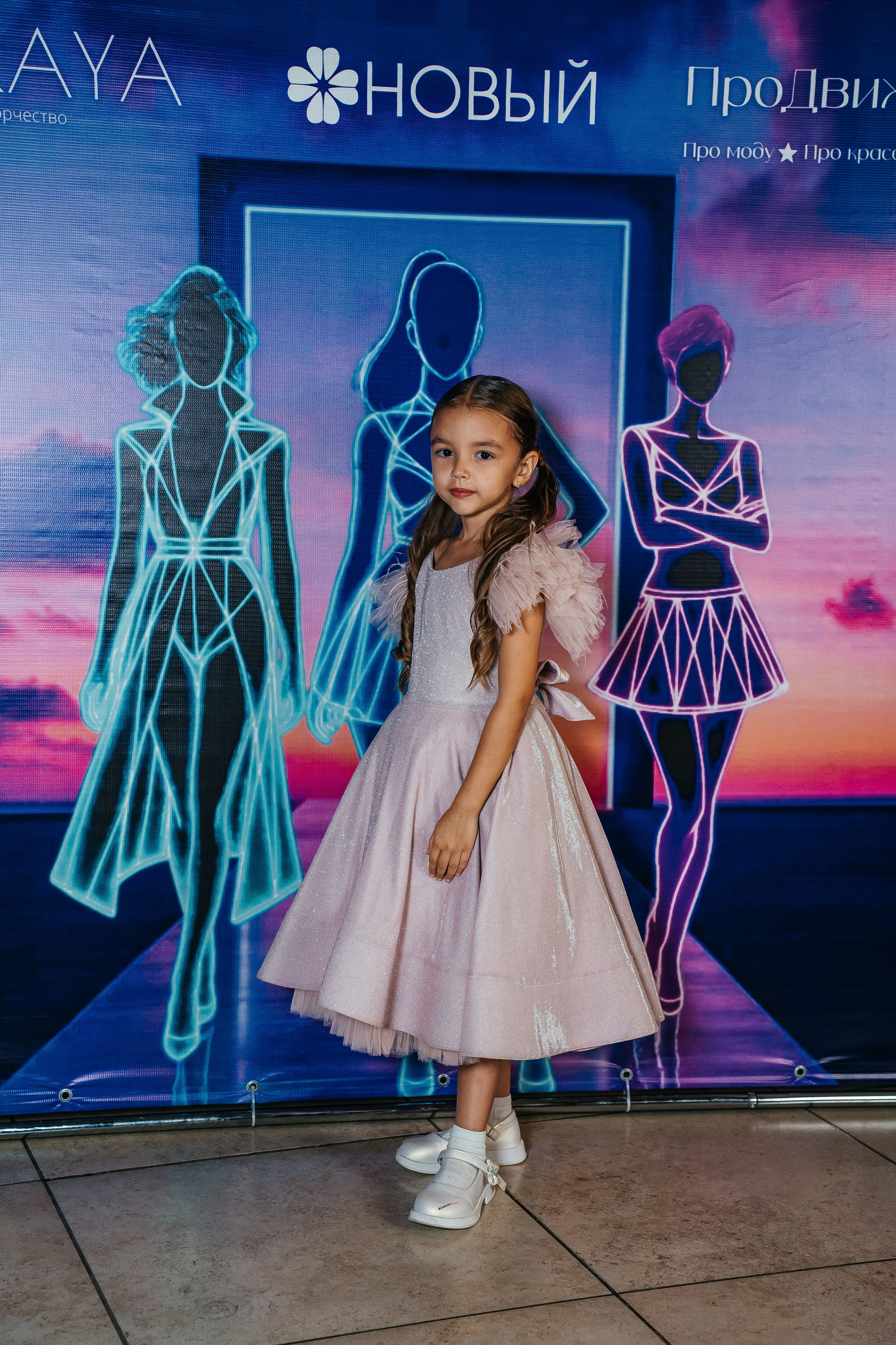 Открытие Модельного сезона 2025-2026. Little_Princess.38