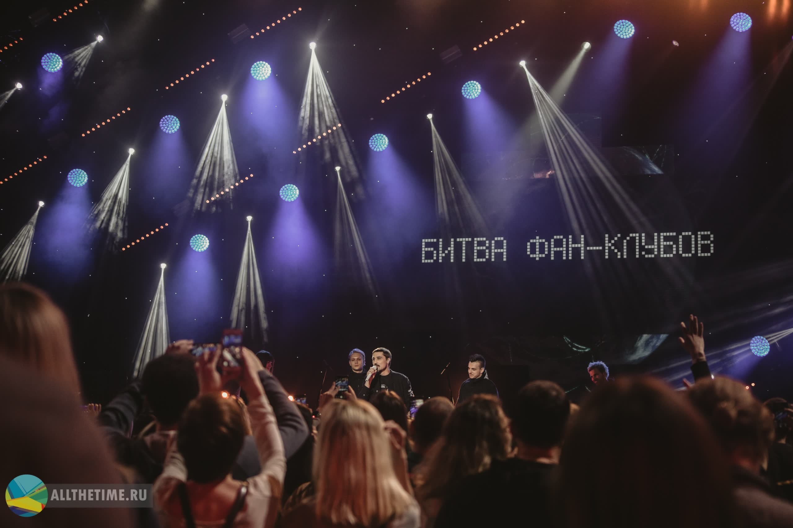 TOPHIT. Магия музыки в кадре: Концертная Фотография