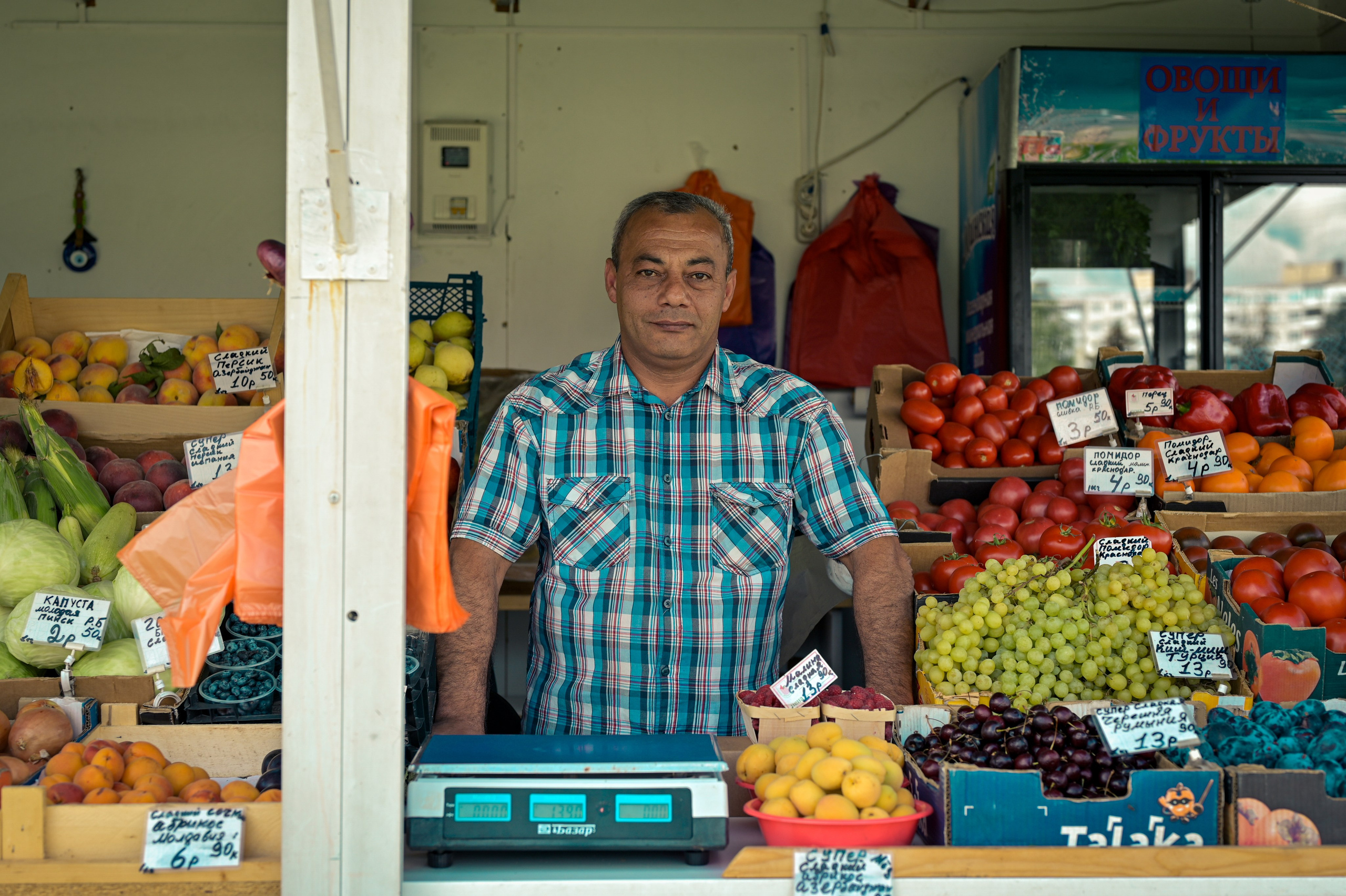 Фотодневник: в цвете. Фотограф Д. Куценков