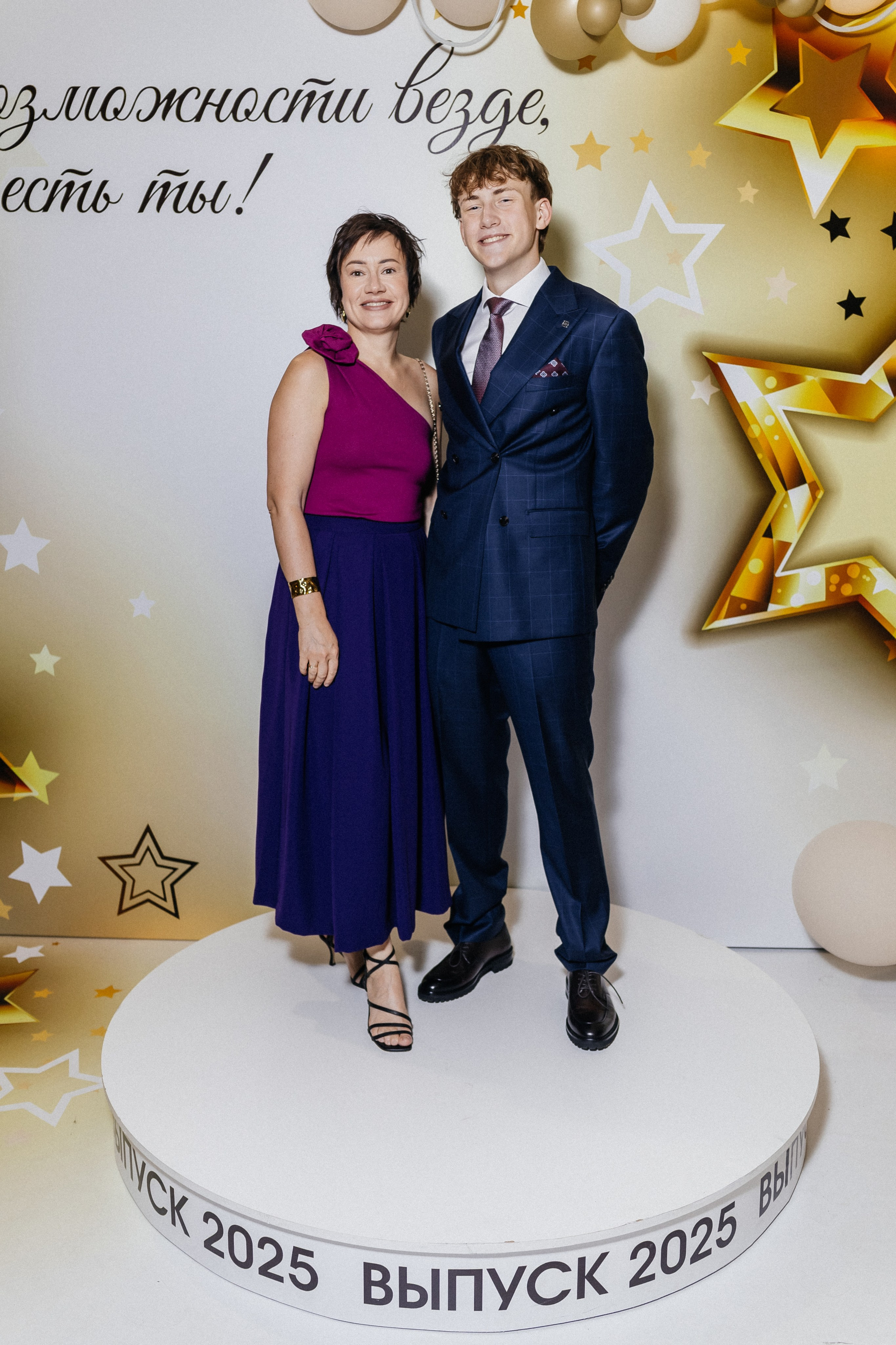 Выпускной 2025. Фотограф Кемерово | Сергей