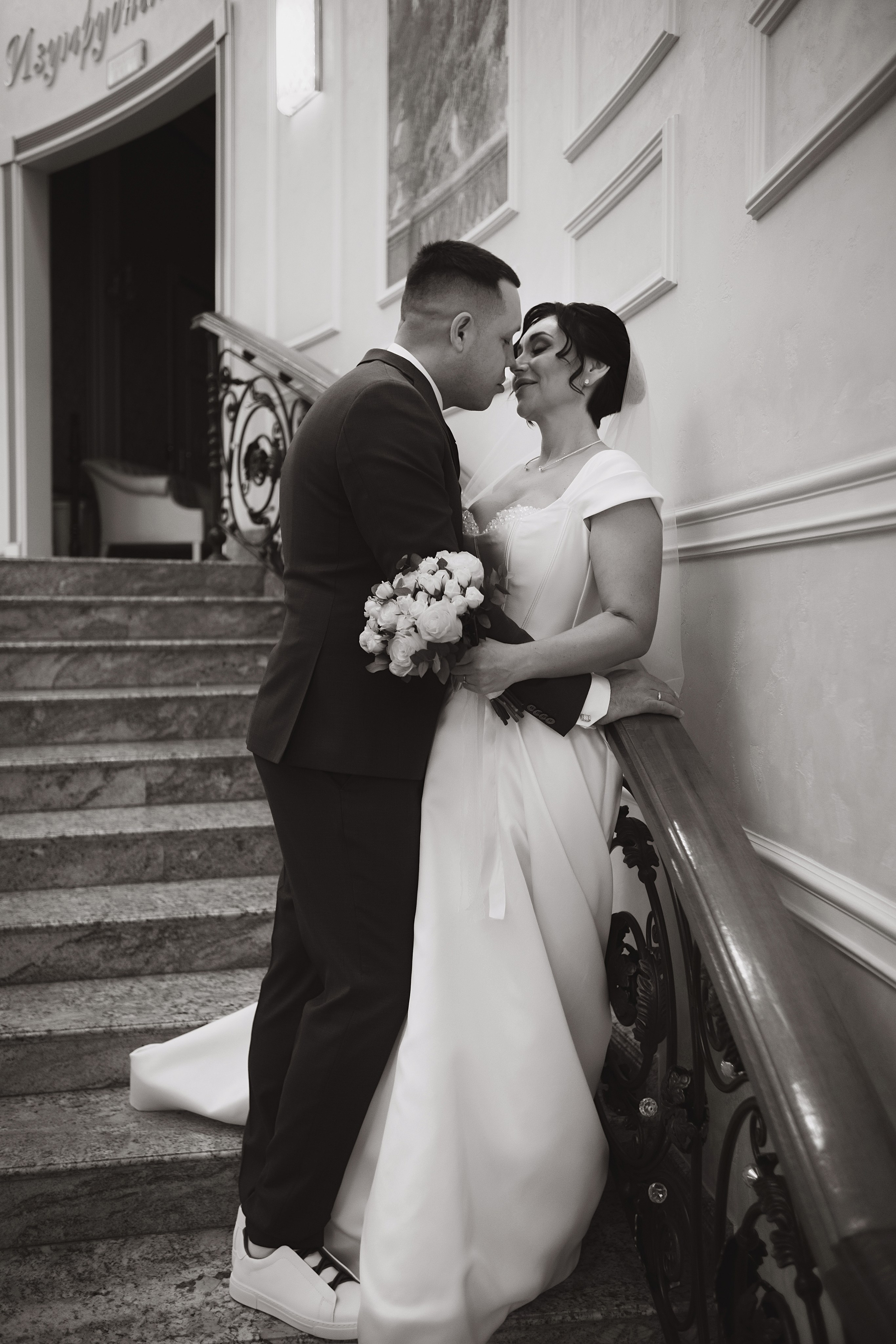 Роман и Анастасия 14.01.2026. Фотограф Евгения Войко Тюмень