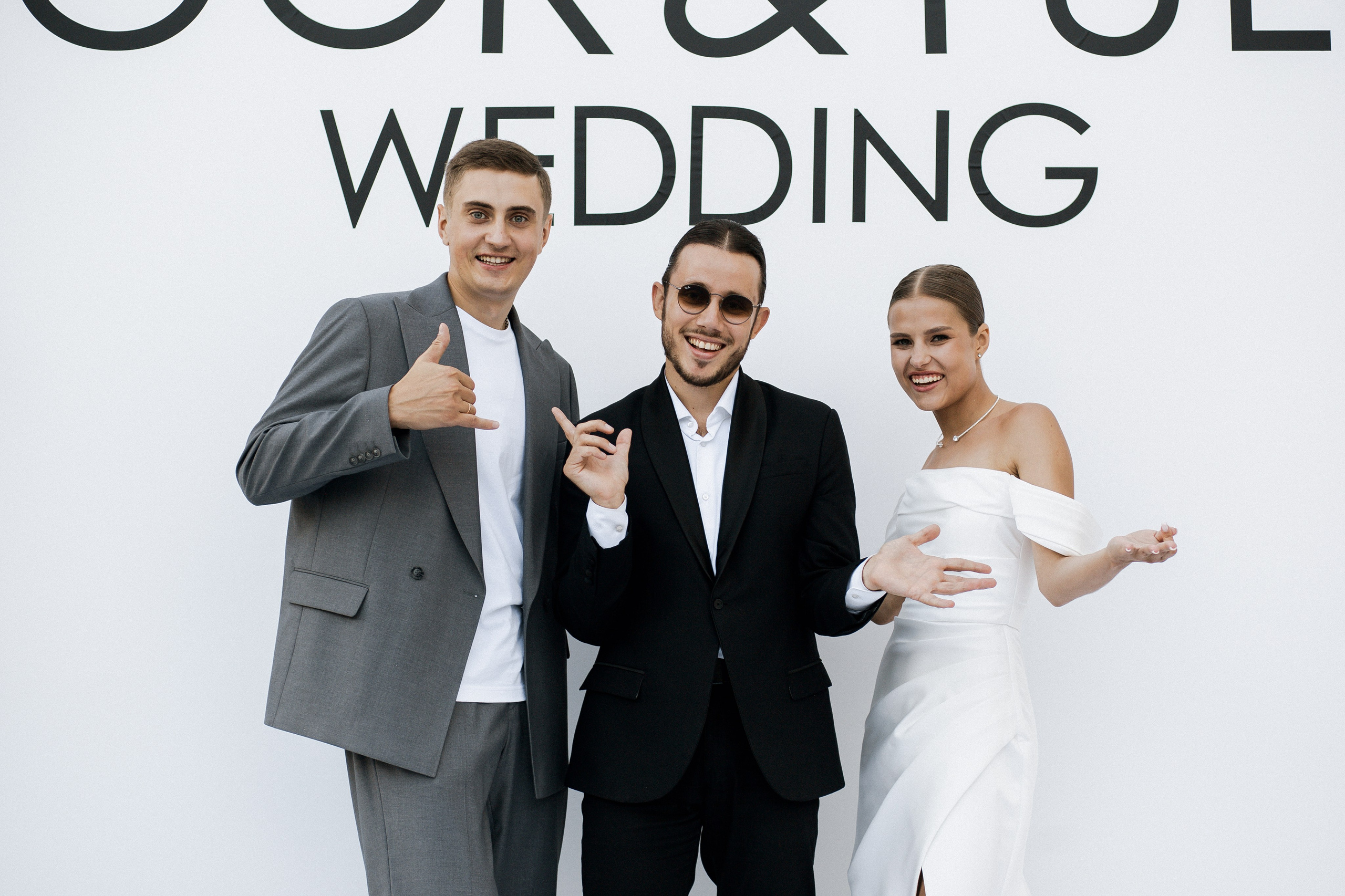 Юлия и Игорь. Фотограф Юлия Герасимова Иркутск