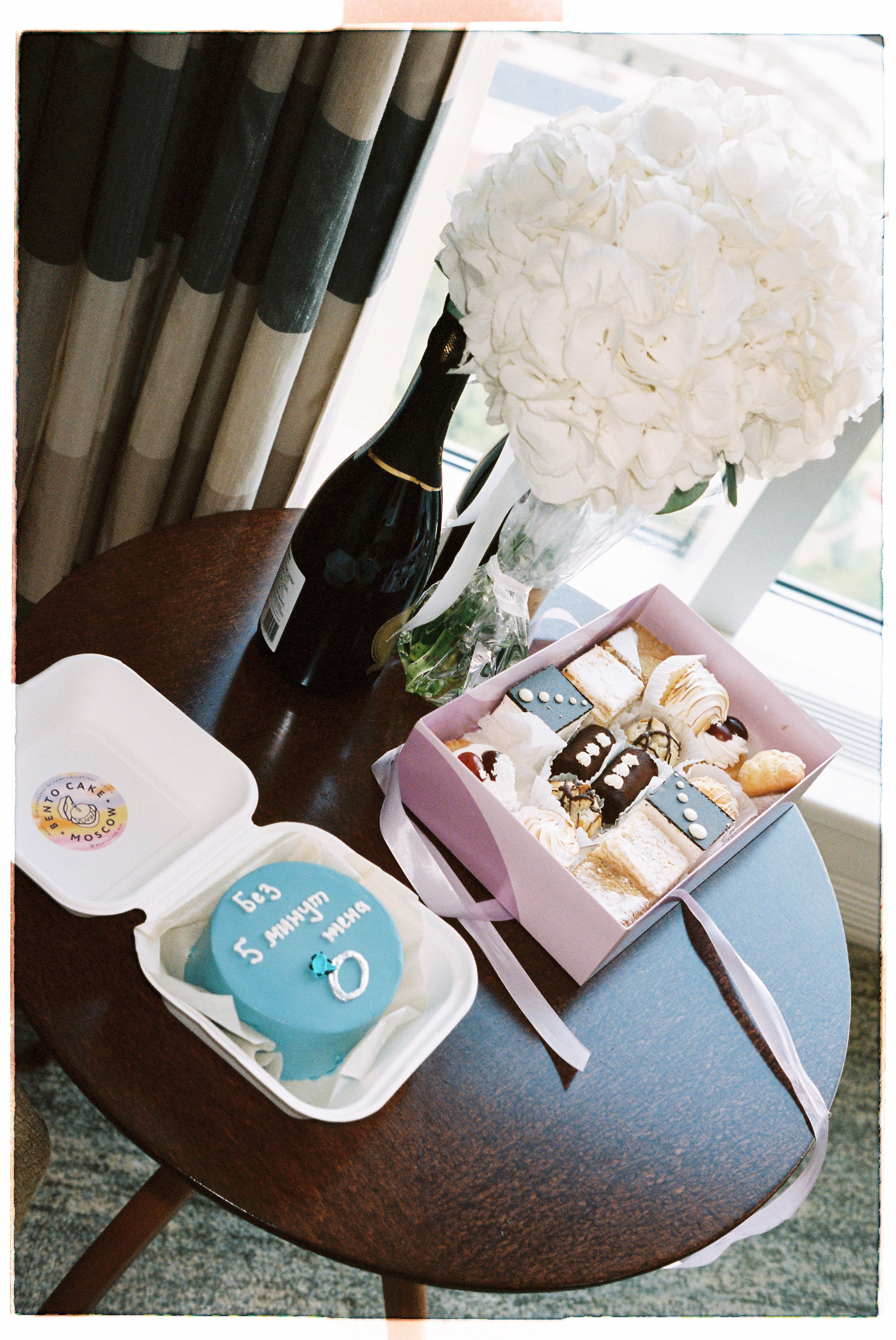 Love. Regina Platonova