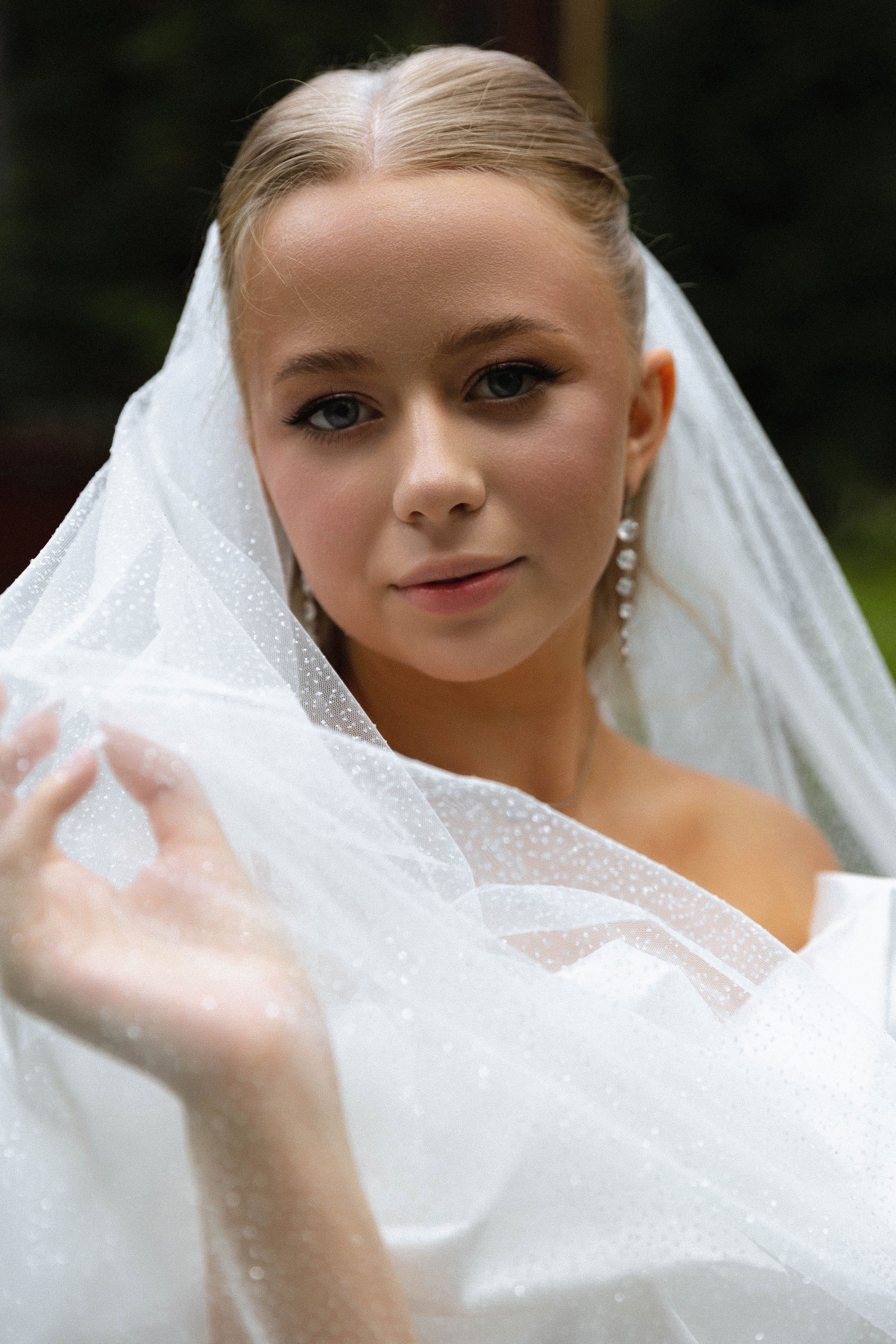 Это любовь. Э Т О М Ы