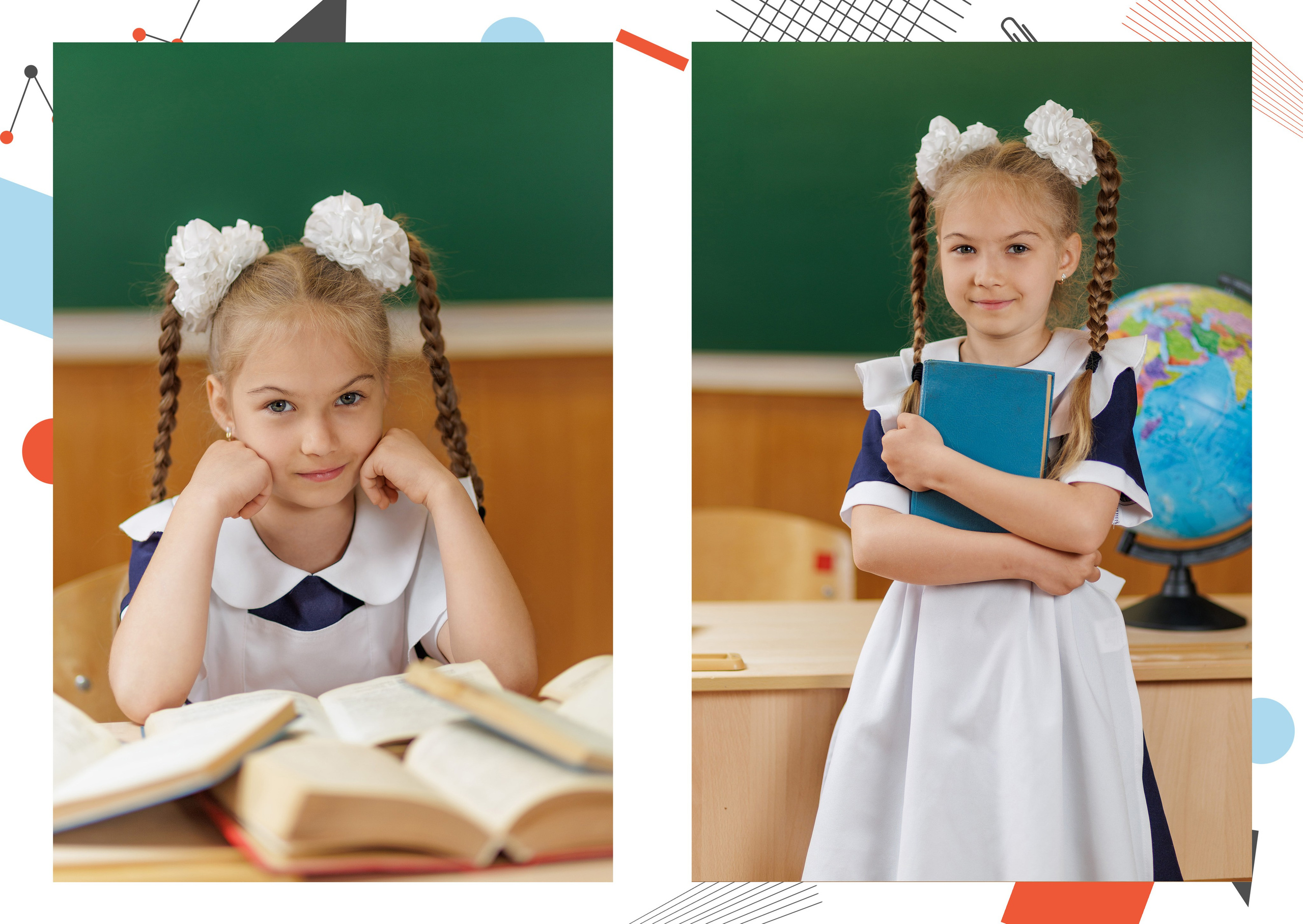 Альбом 1 класс Гуково Григорий Новиков novikov.foto. Фотограф Гуково Григорий Новиков novikov.foto