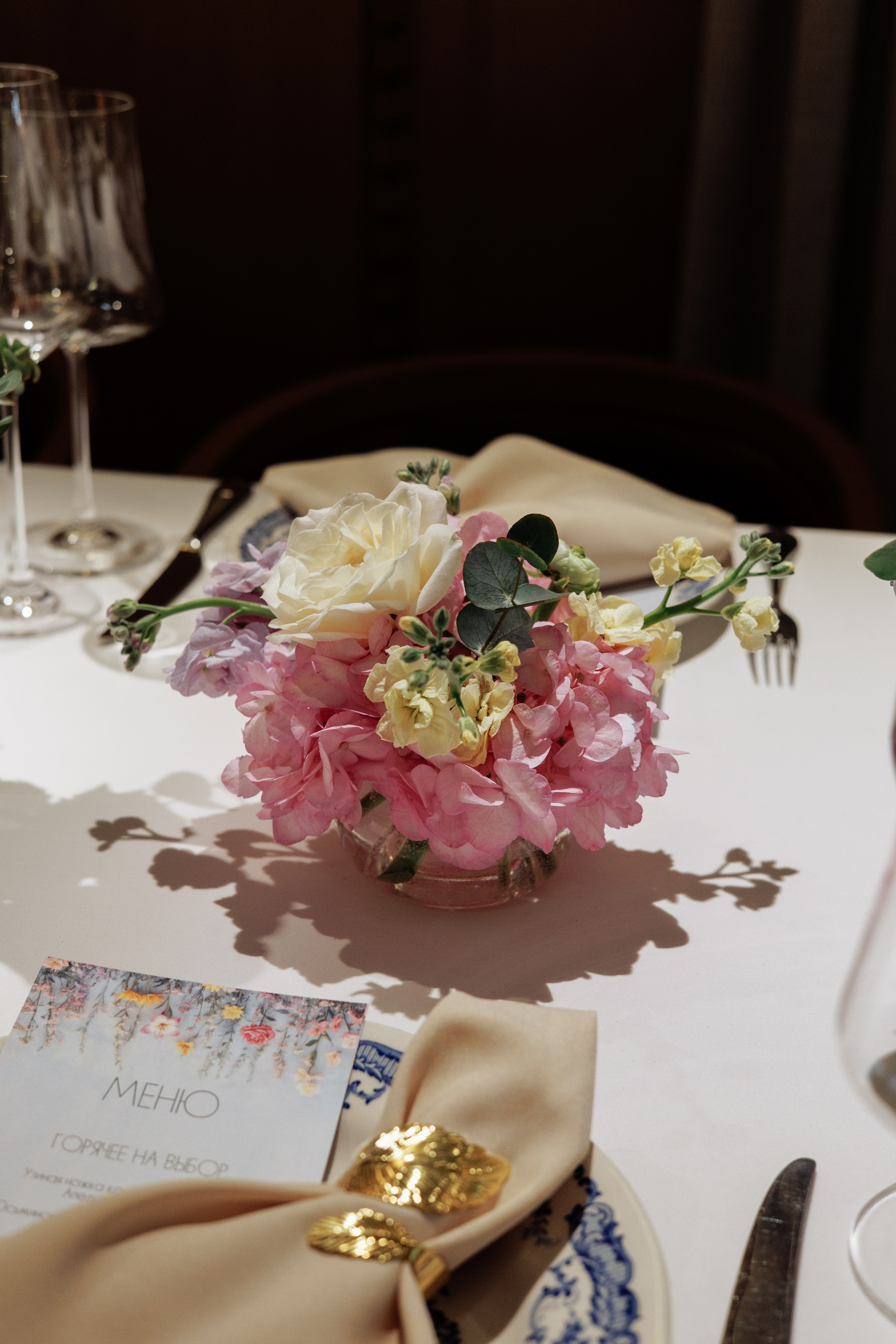 Гарда. Студия декора Подзюм