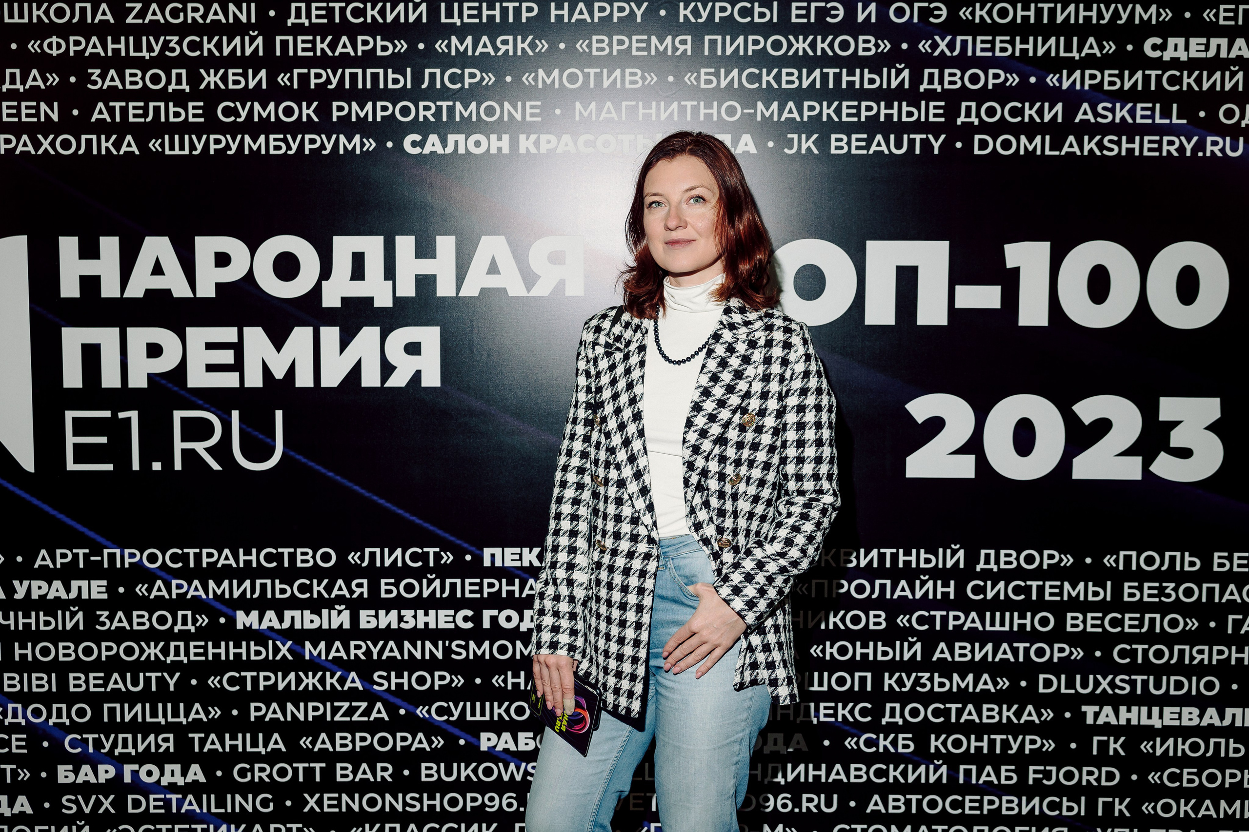 Народная премия Е1 2023. Лёшка Варзегов — фотограф