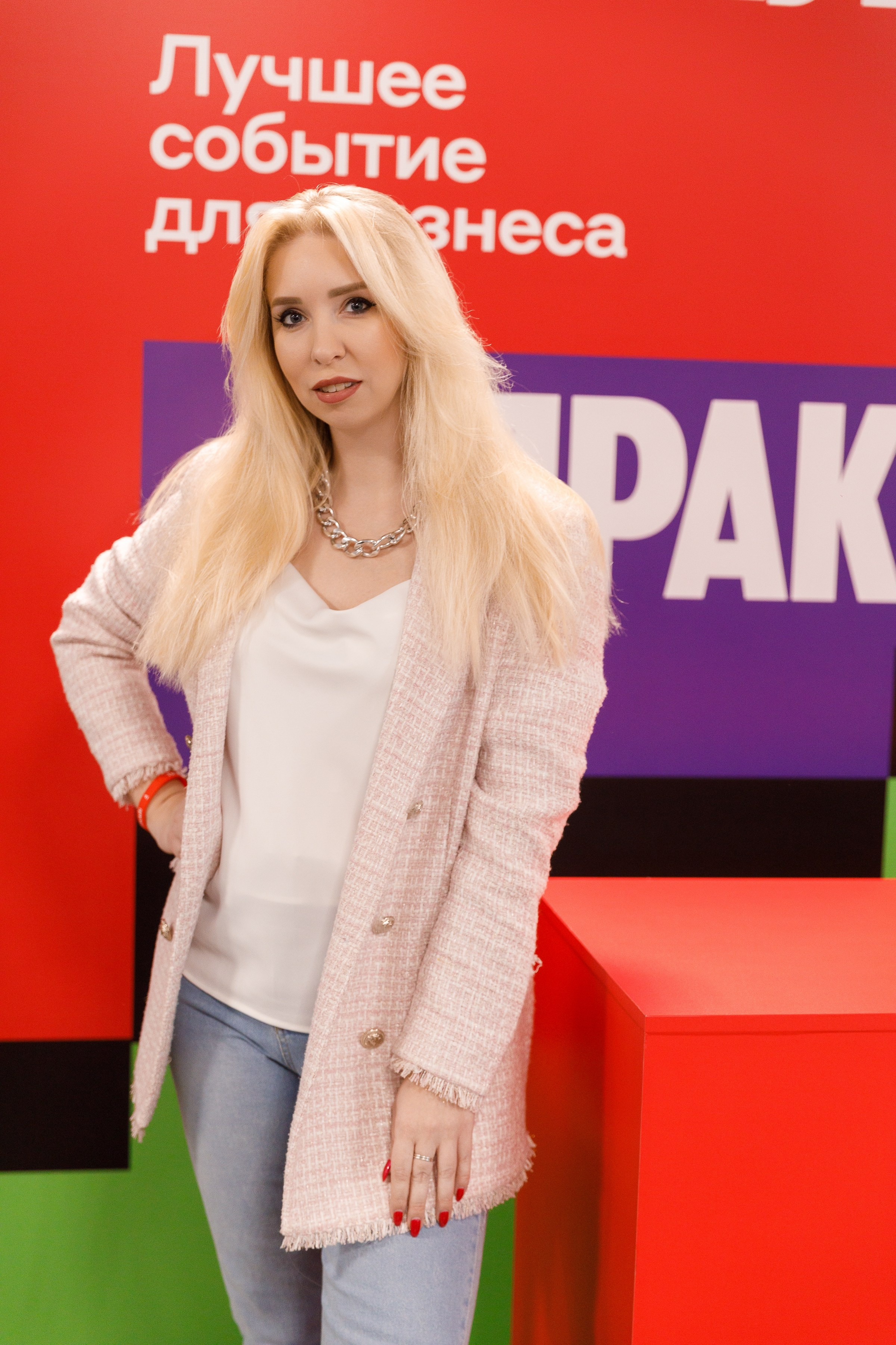 АЛЬФА КОНФА. ПРАКТИКА NEW. Свадебный и event-фотограф Иван Волнухин