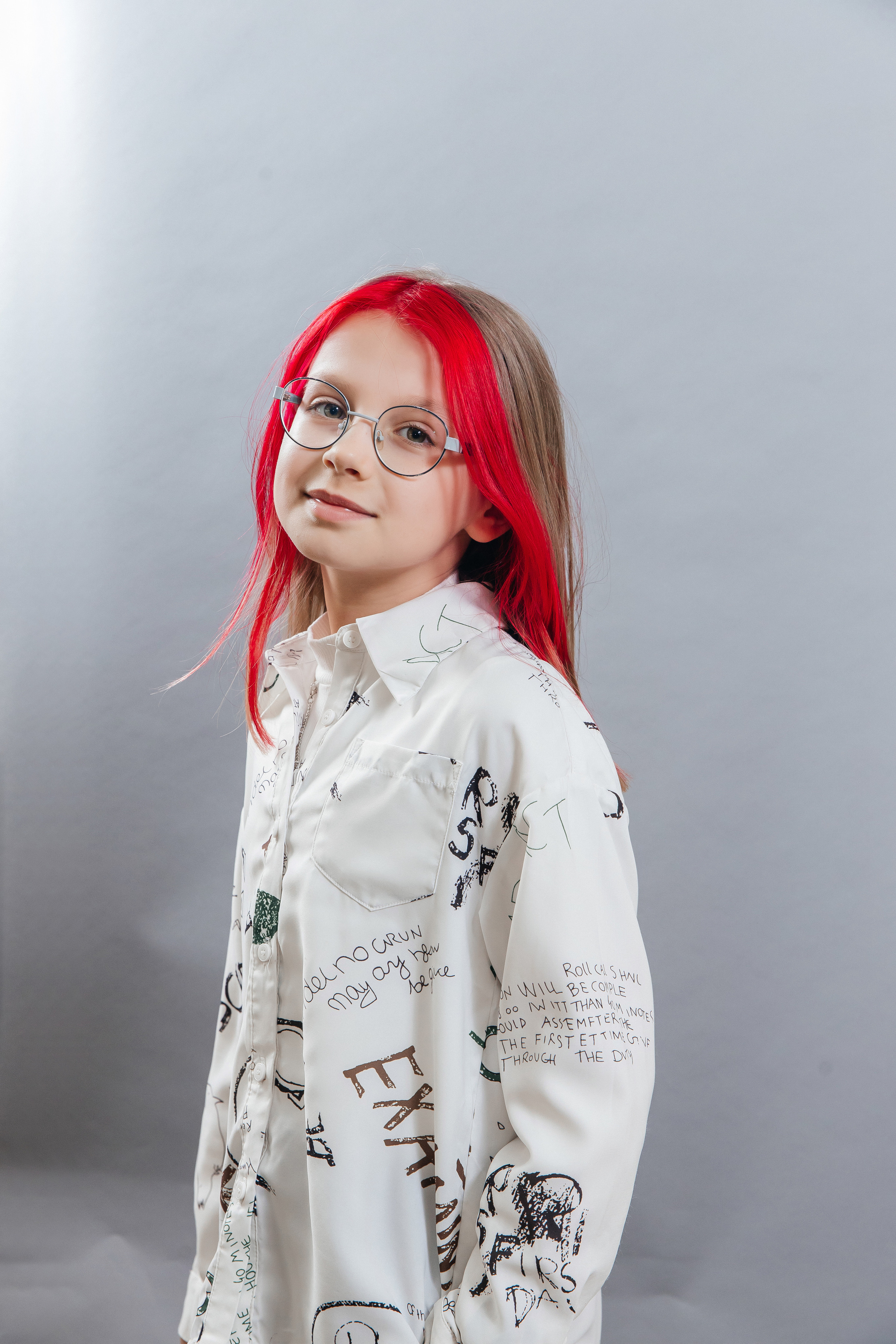 Школа № 90 — 4В класс (25.04.2023) Съемка на папки. Свадебный и семейный фотограф Крамар Наталья