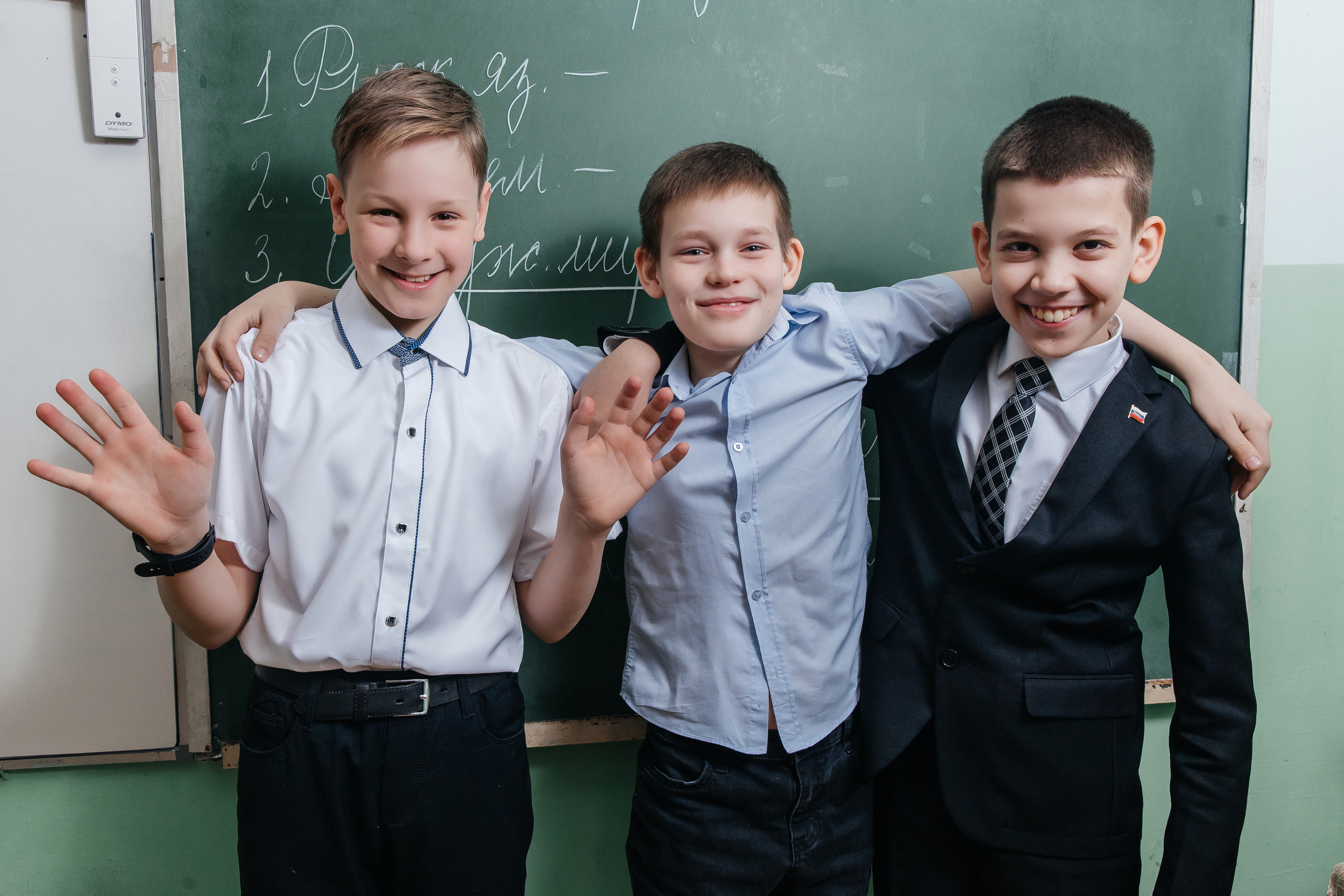 Школа № 90 — 4В класс (25.04.2023) Съемка на папки. Свадебный и семейный фотограф Крамар Наталья