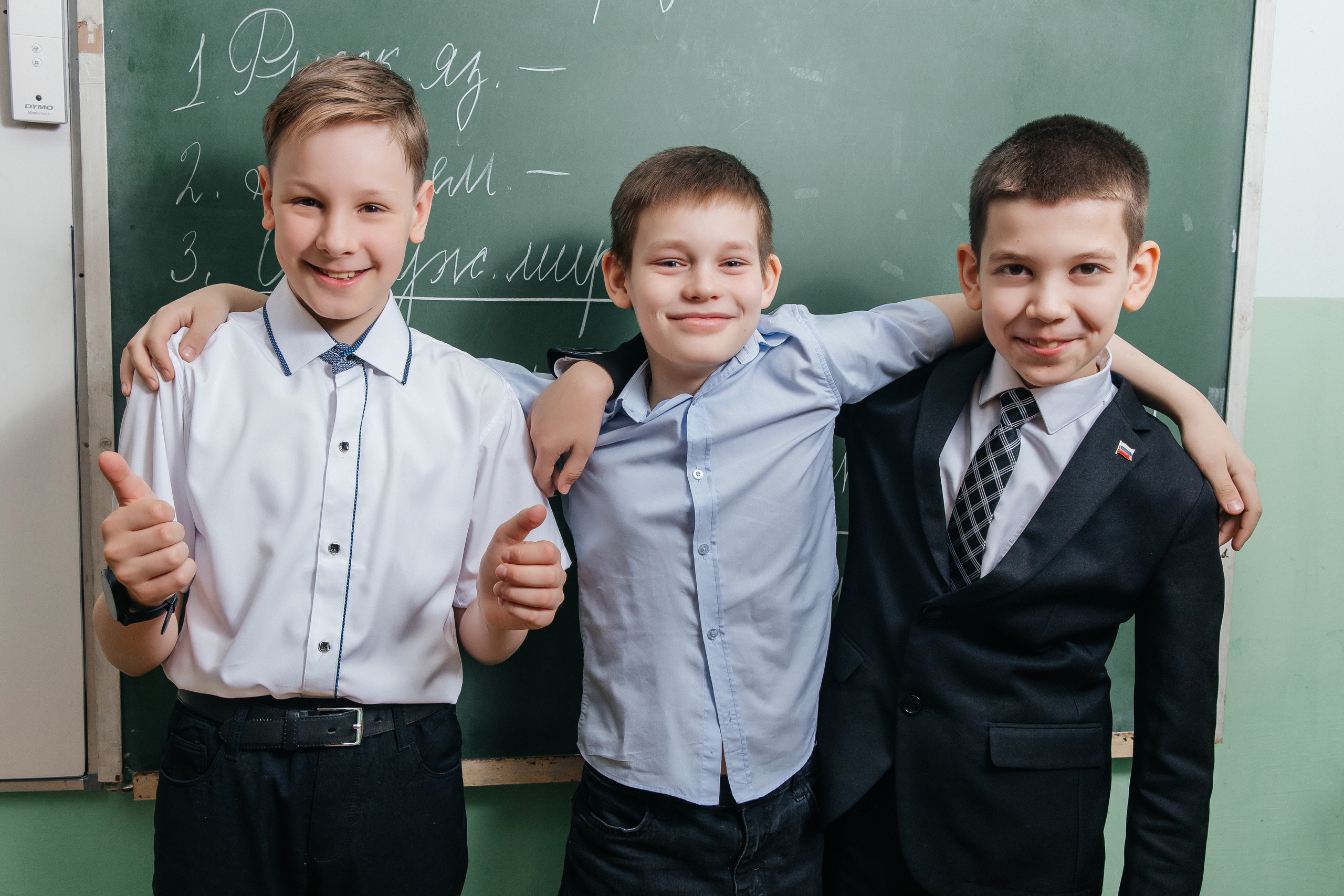 Школа № 90 — 4В класс (25.04.2023) Съемка на папки. Свадебный и семейный фотограф Крамар Наталья